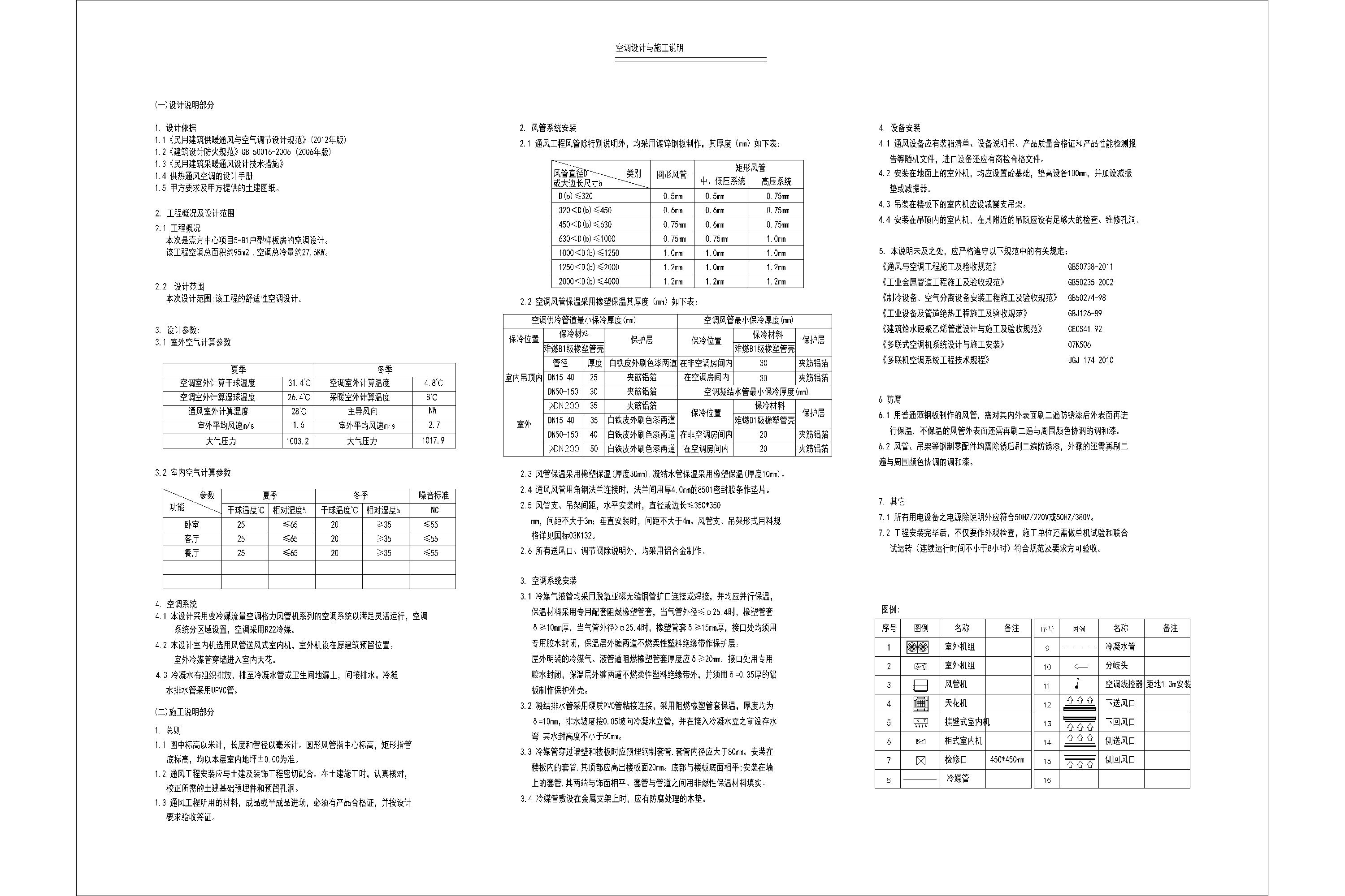 11 (1)-����1.jpg