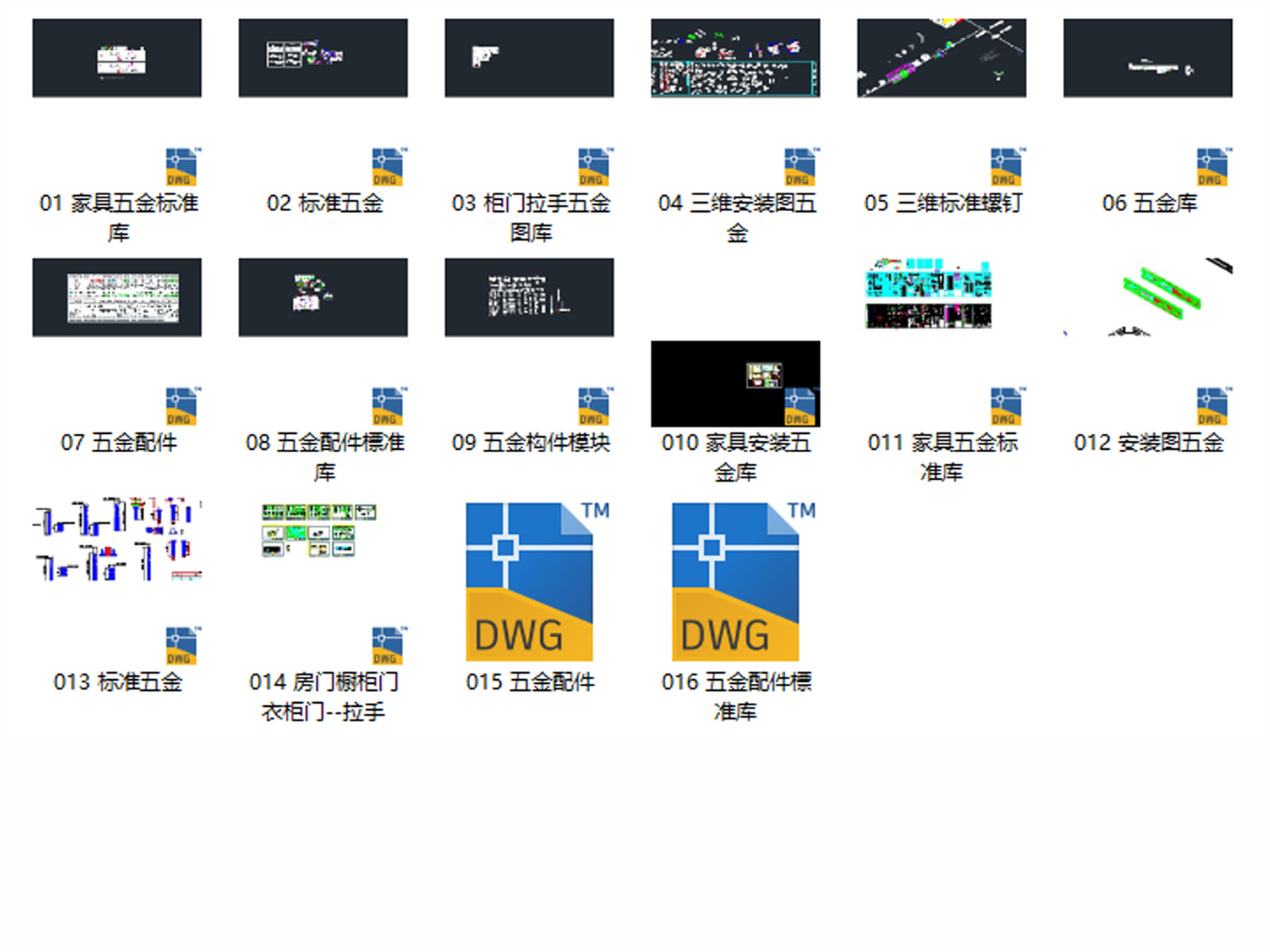 C-_Users_hujkhj_Desktop_2543987.jpg