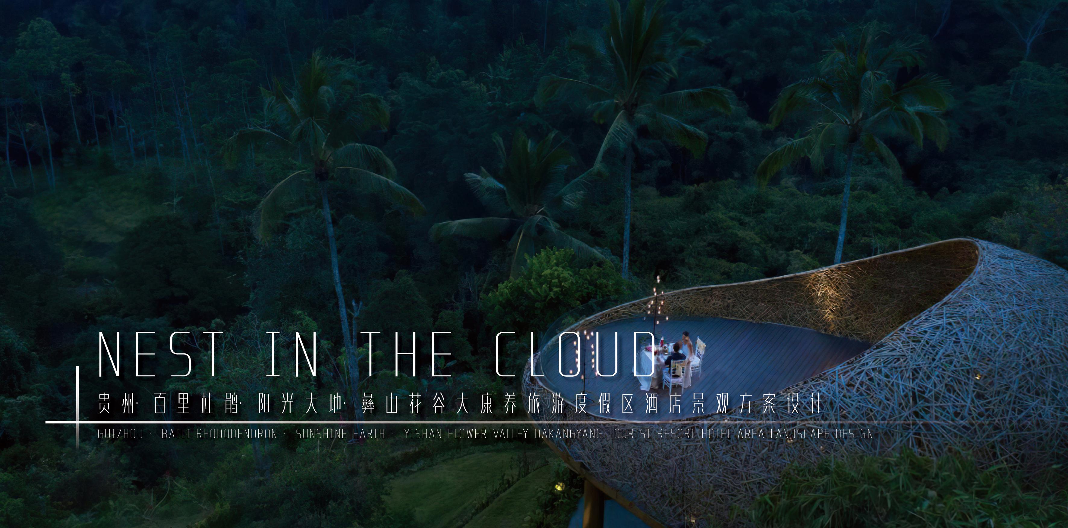 ������ɽ������Ȫ�ȼپƵ���Ʒ��� (1).jpg