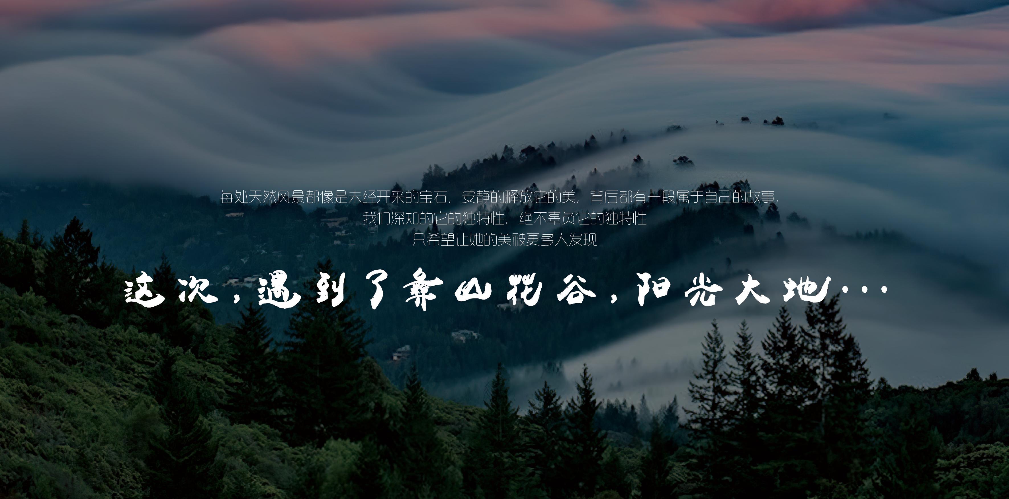 ������ɽ������Ȫ�ȼپƵ���Ʒ��� (2).jpg