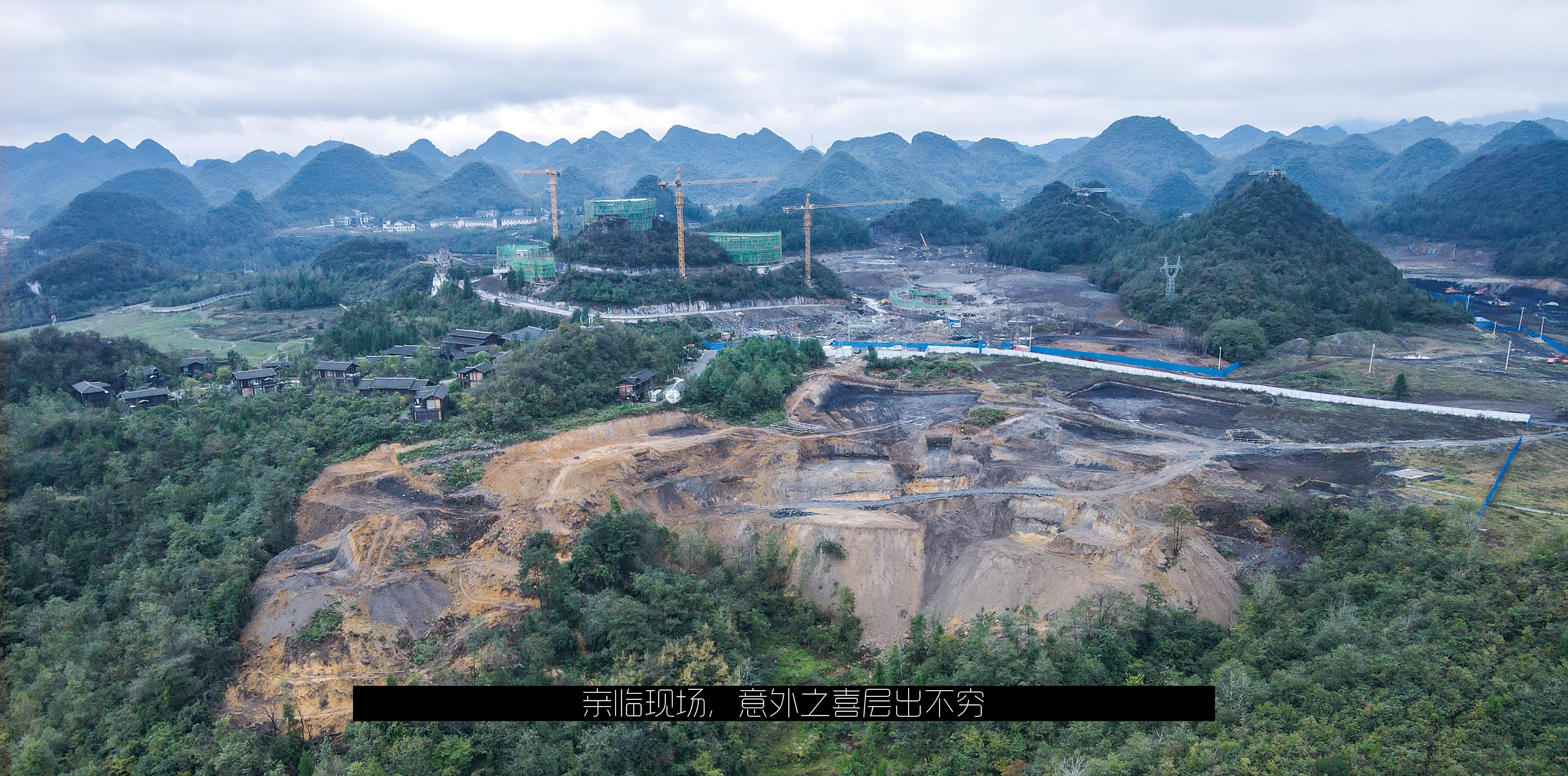 ������ɽ������Ȫ�ȼپƵ���Ʒ��� (3).jpg