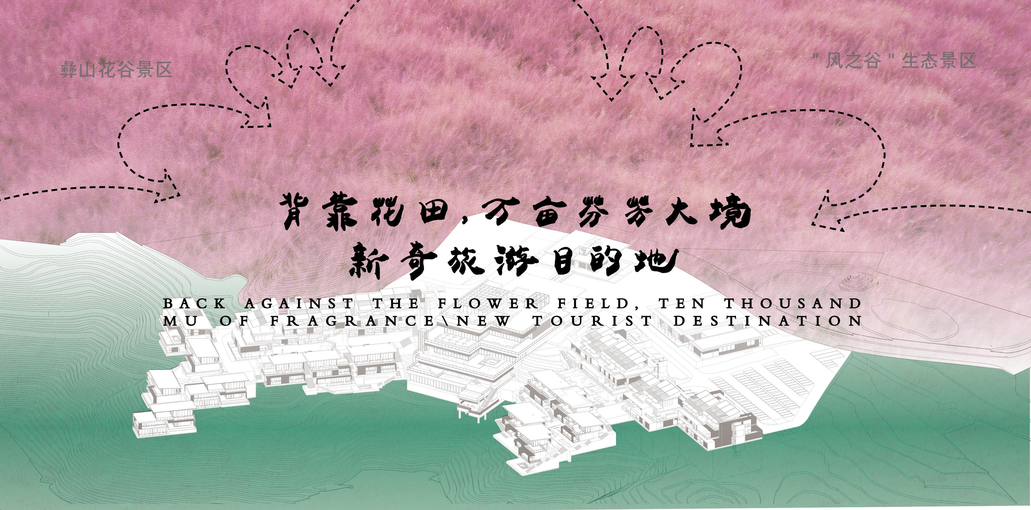 ������ɽ������Ȫ�ȼپƵ���Ʒ��� (4).jpg