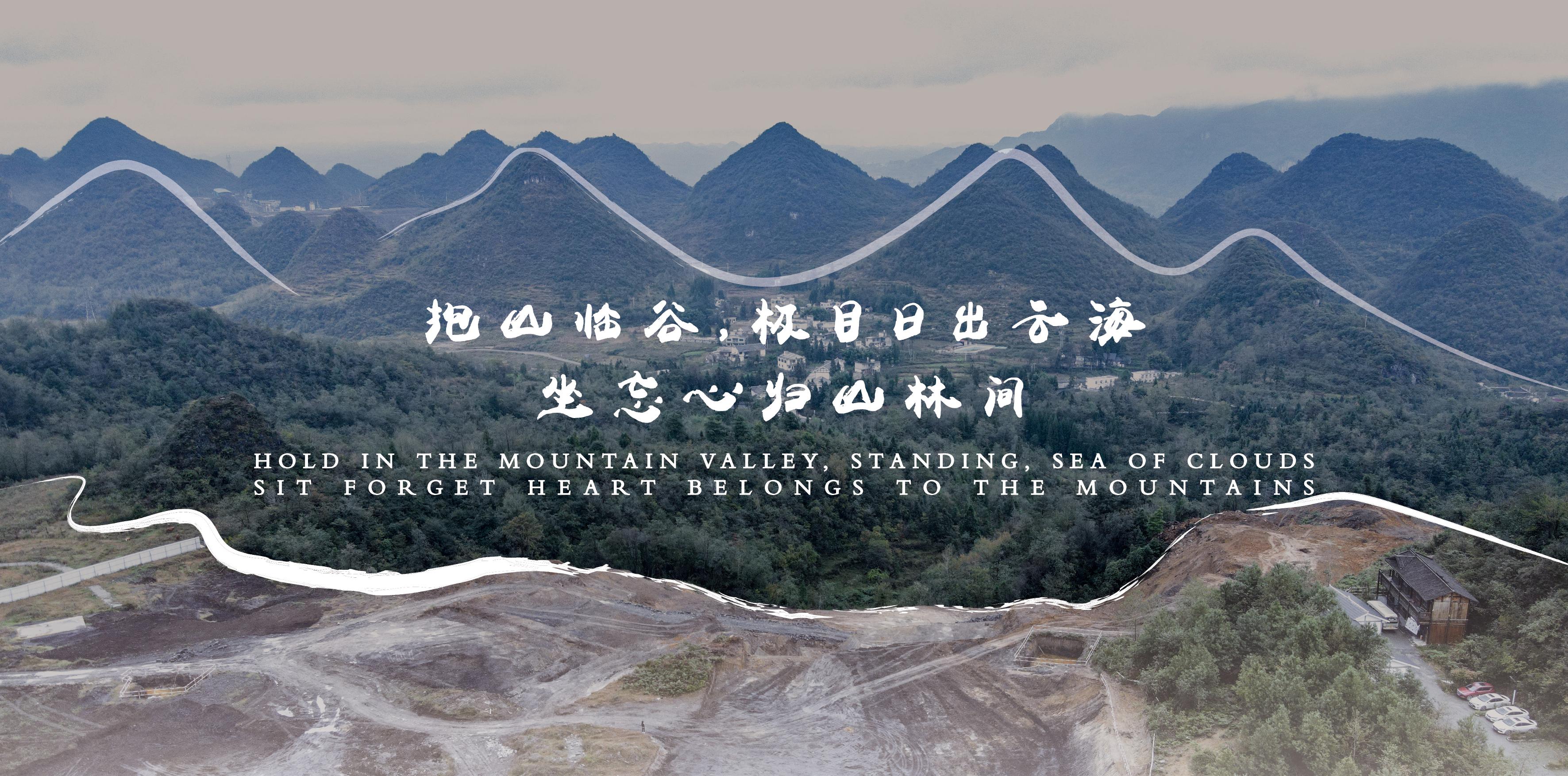 ������ɽ������Ȫ�ȼپƵ���Ʒ��� (6).jpg