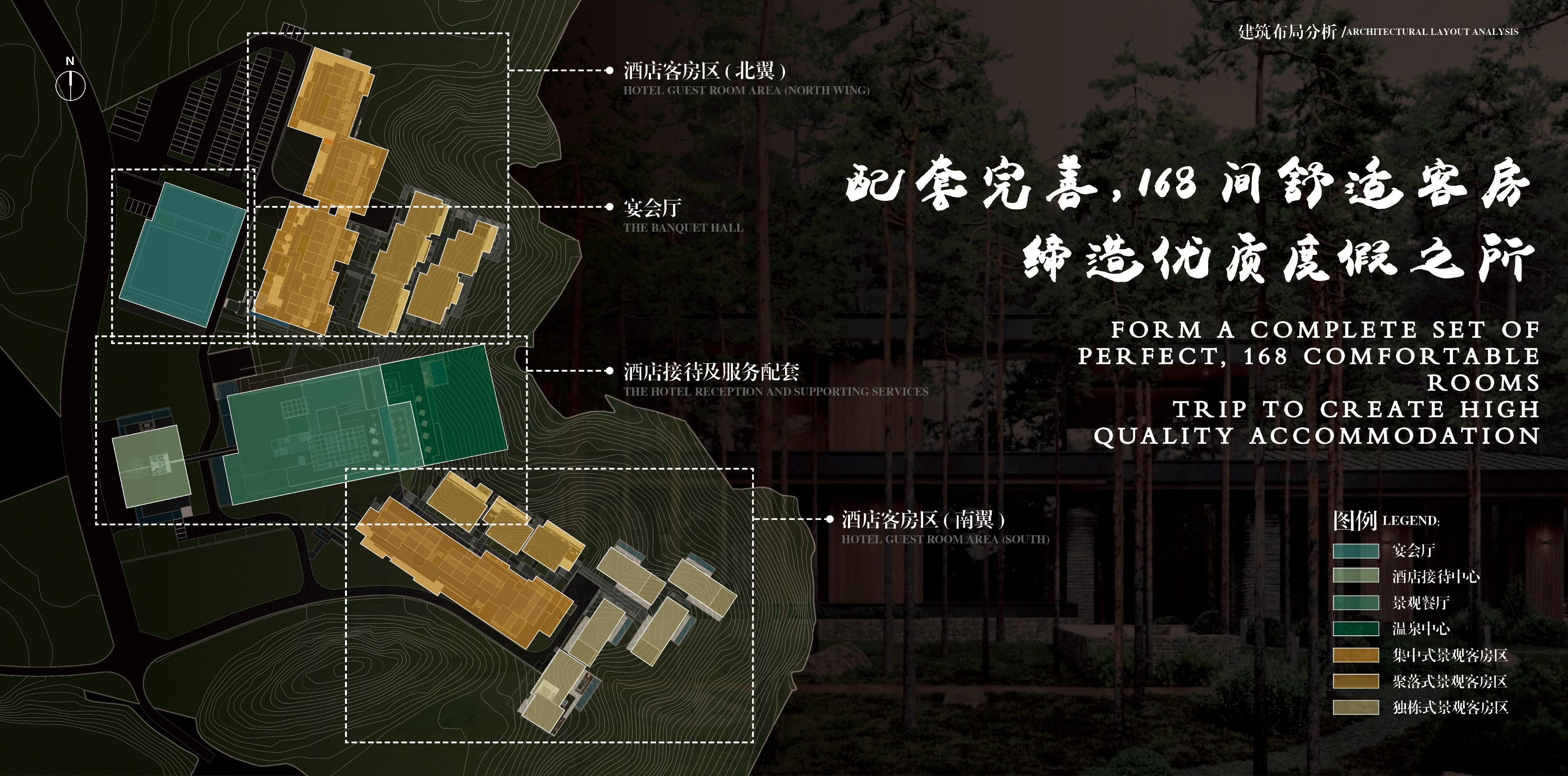 ������ɽ������Ȫ�ȼپƵ���Ʒ��� (8).jpg