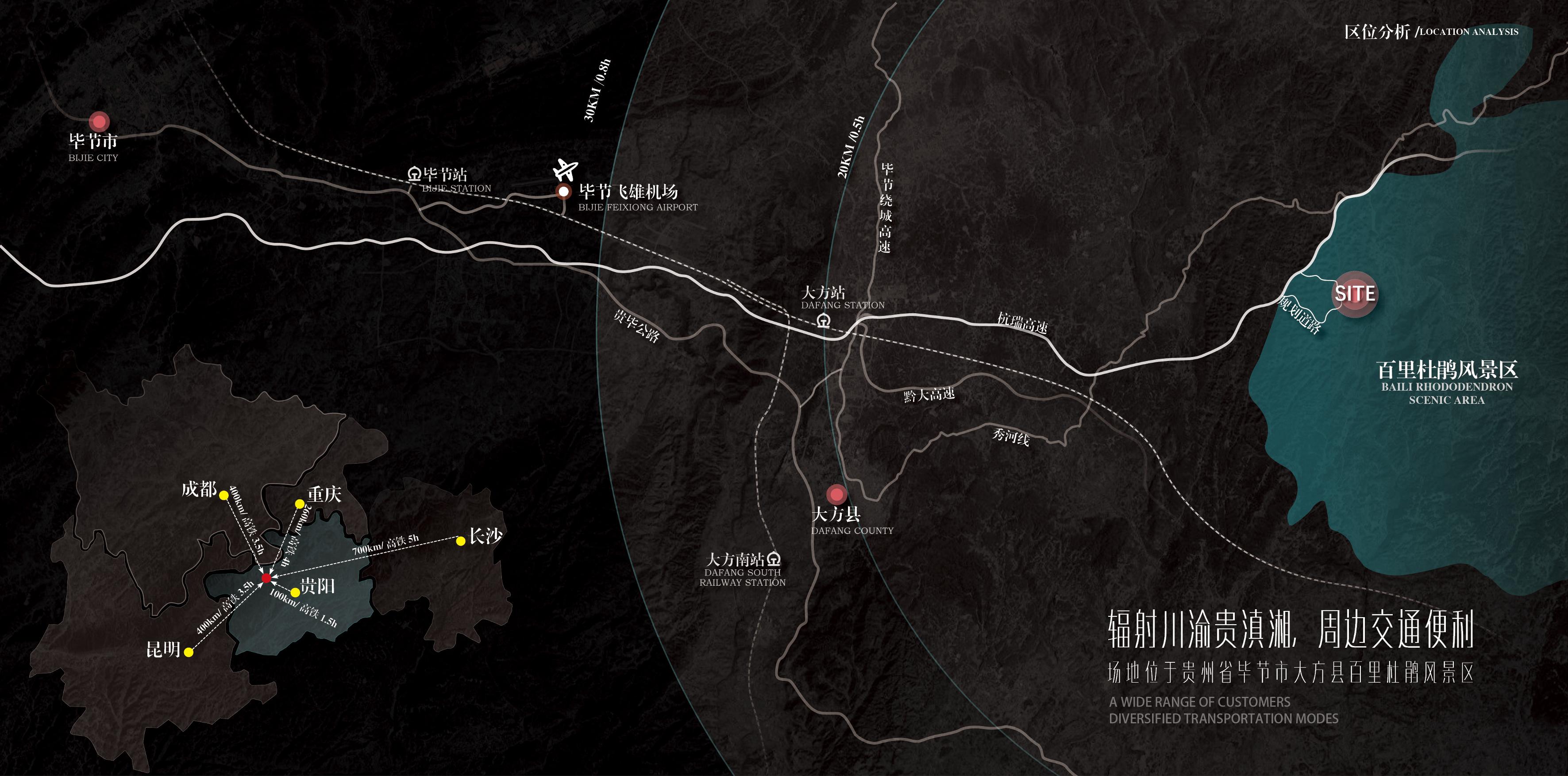 ������ɽ������Ȫ�ȼپƵ���Ʒ��� (12).jpg