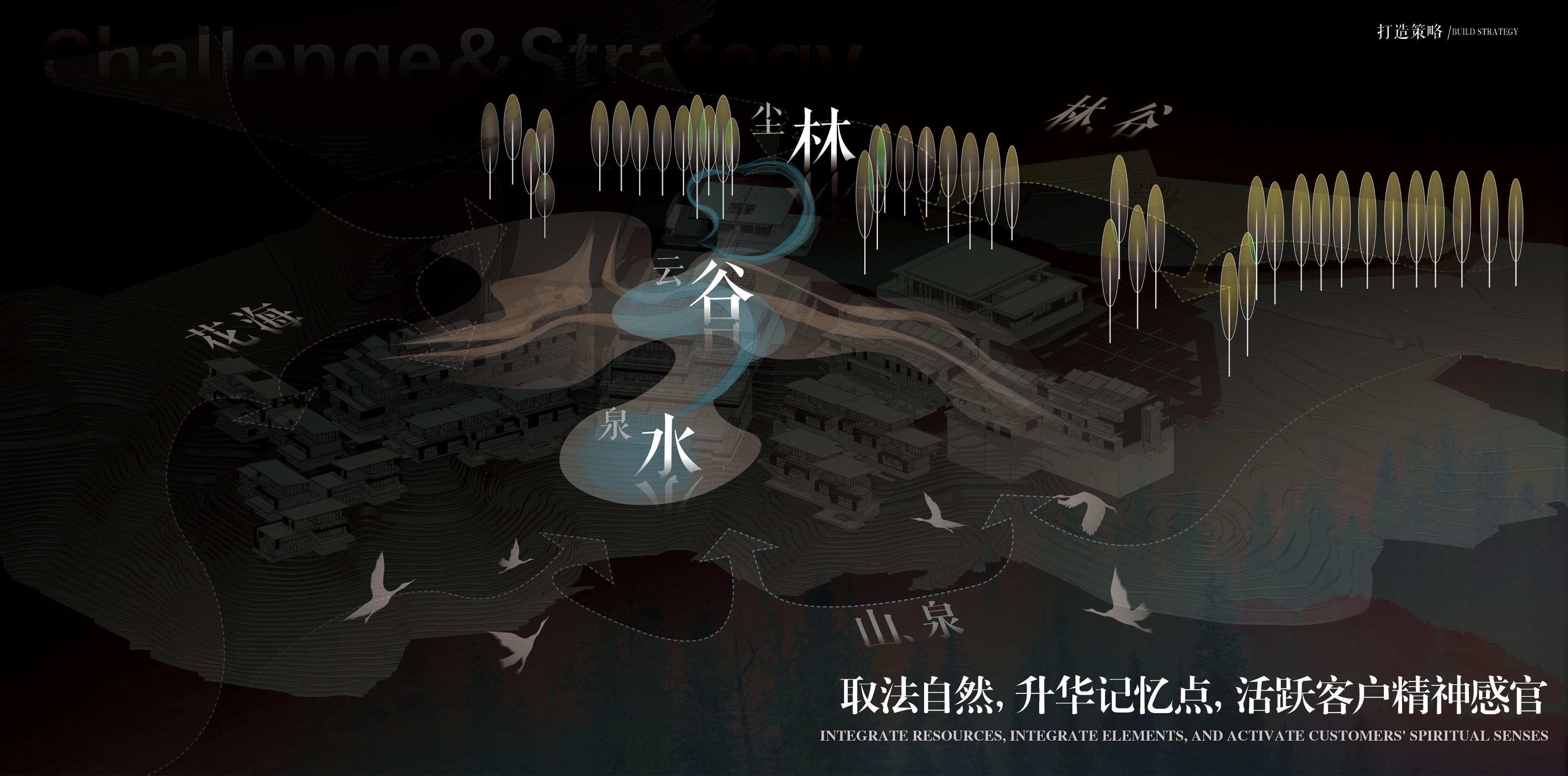 ������ɽ������Ȫ�ȼپƵ���Ʒ��� (17).jpg