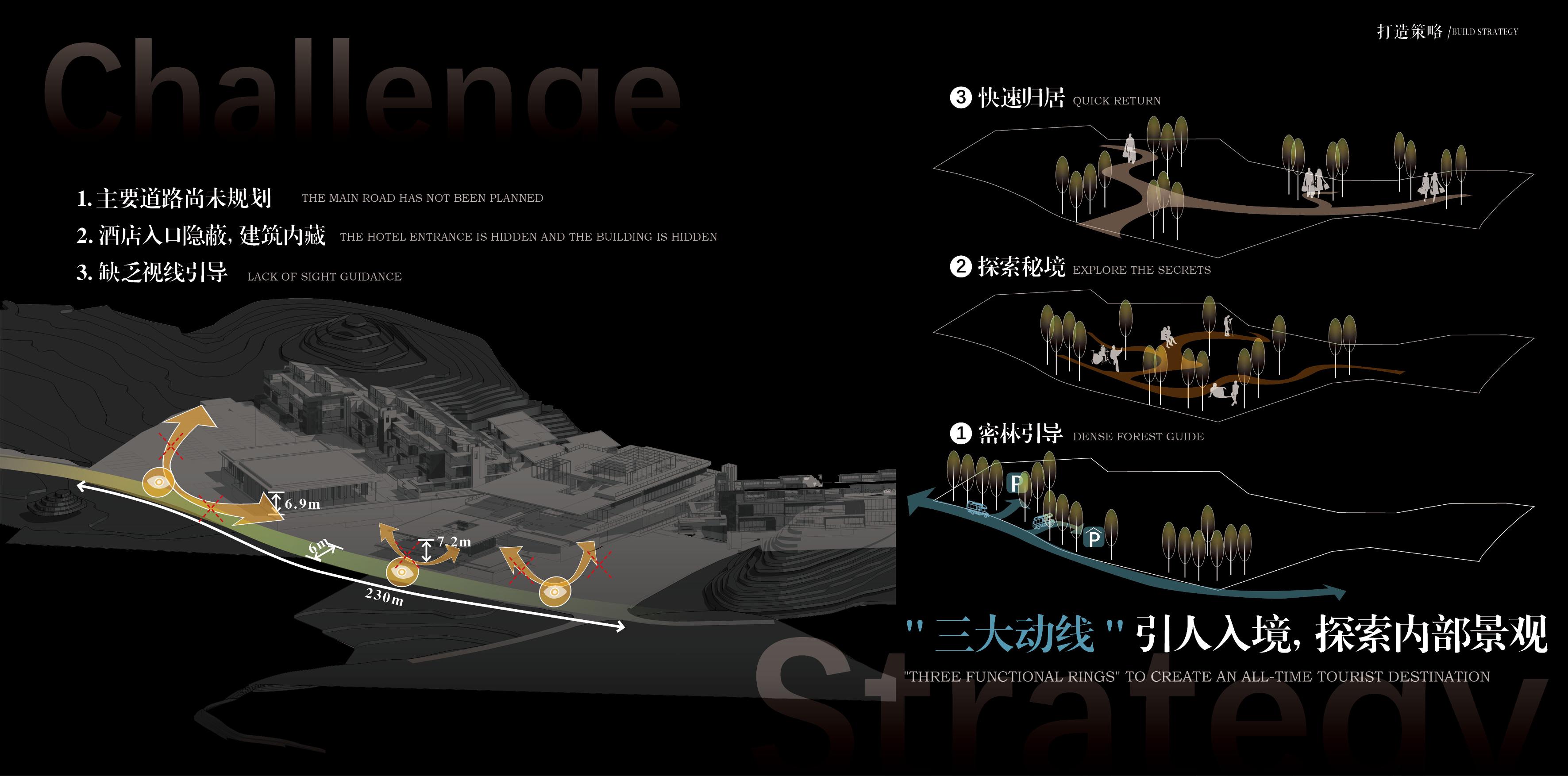 ������ɽ������Ȫ�ȼپƵ���Ʒ��� (15).jpg