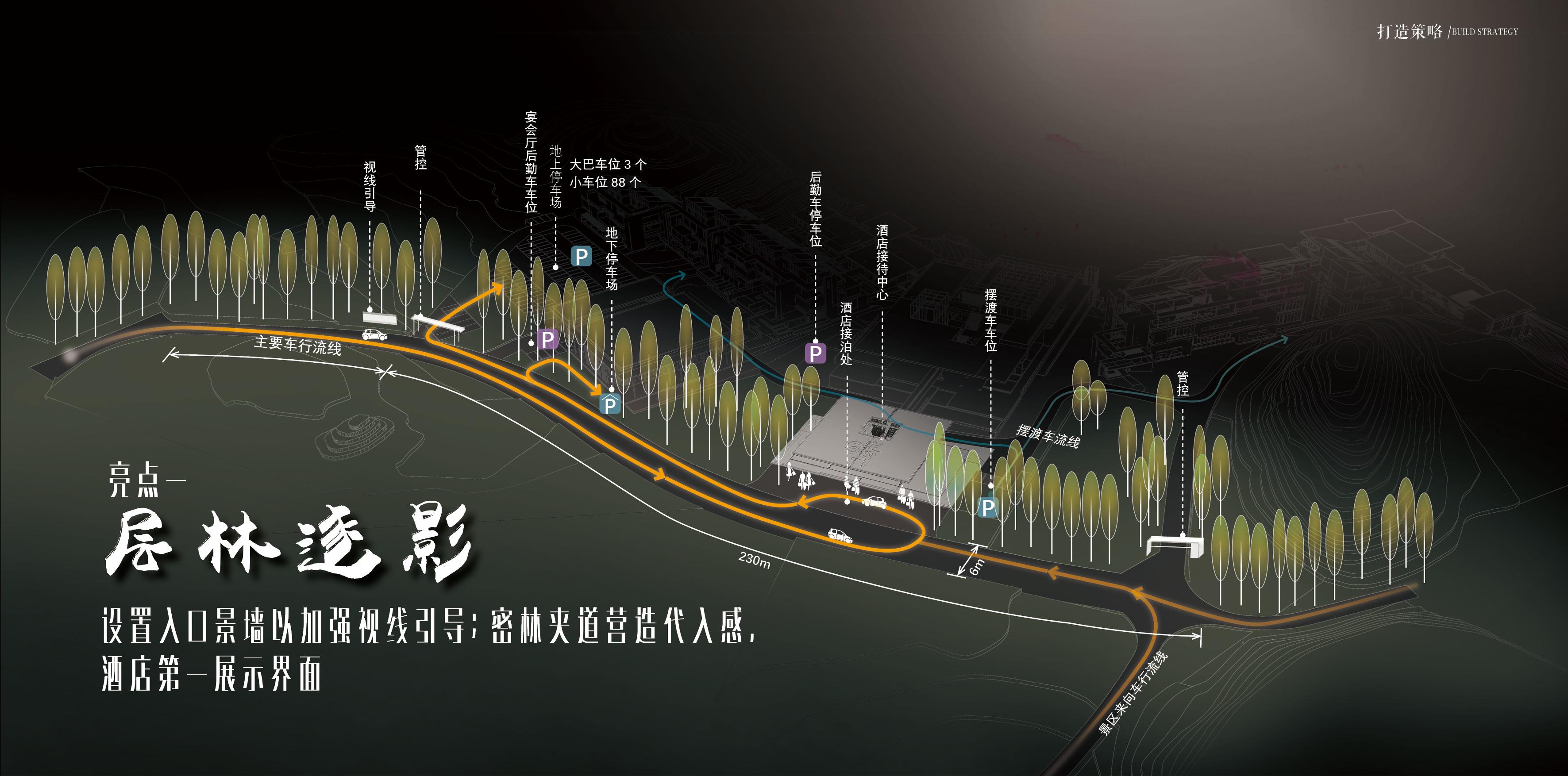 ������ɽ������Ȫ�ȼپƵ���Ʒ��� (18).jpg