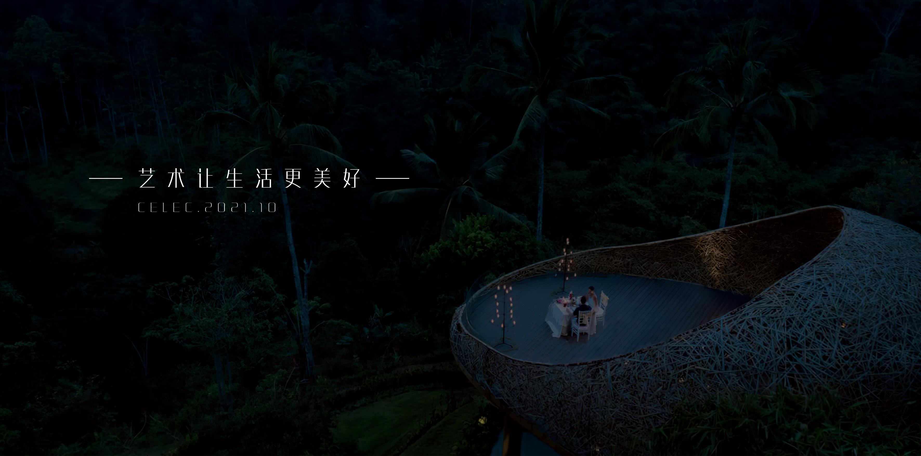 ������ɽ������Ȫ�ȼپƵ���Ʒ��� (30).jpg