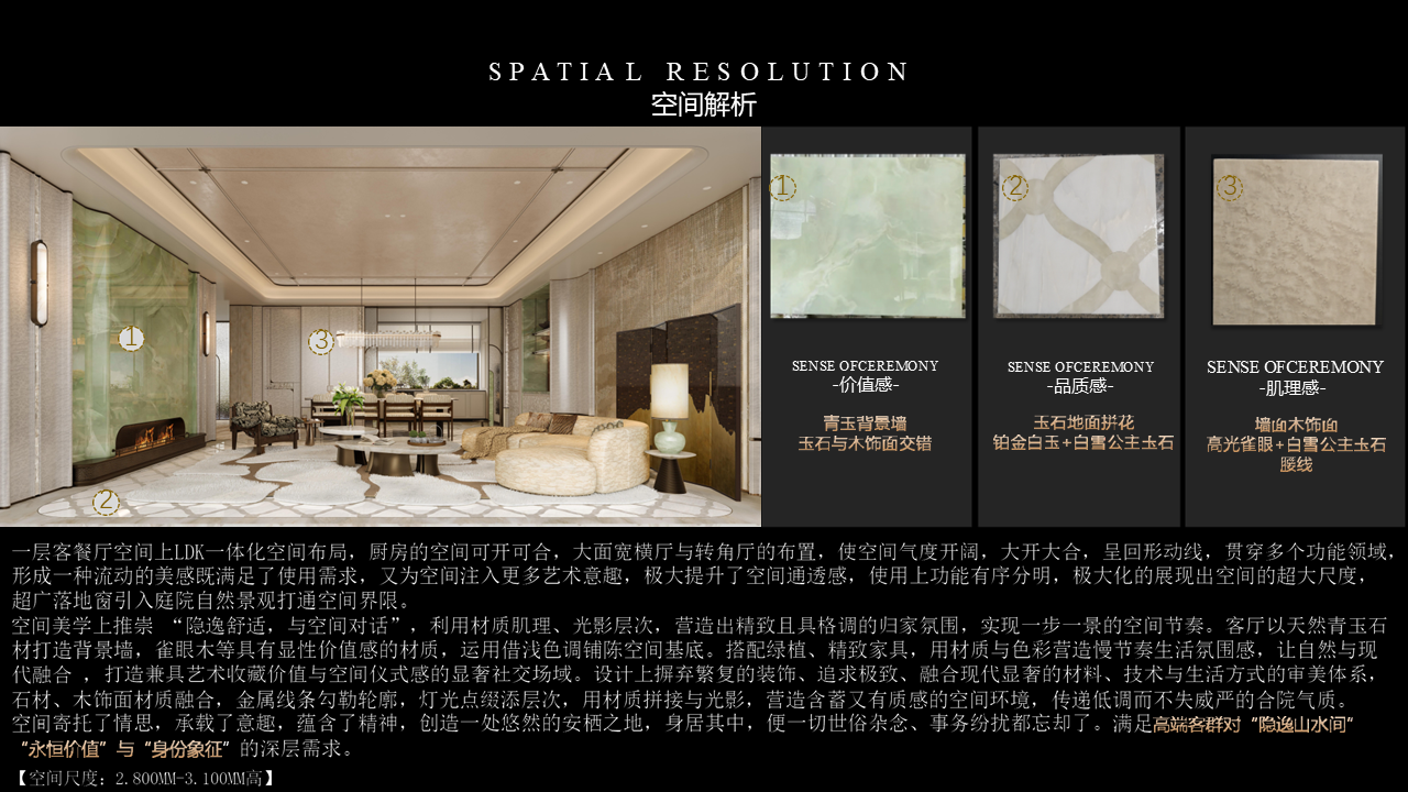 �����ı� (7).PNG