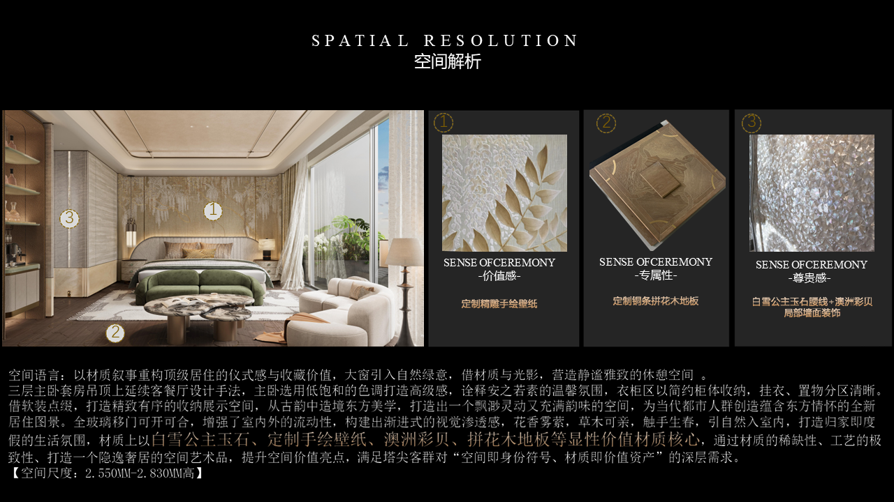 �����ı� (10).PNG