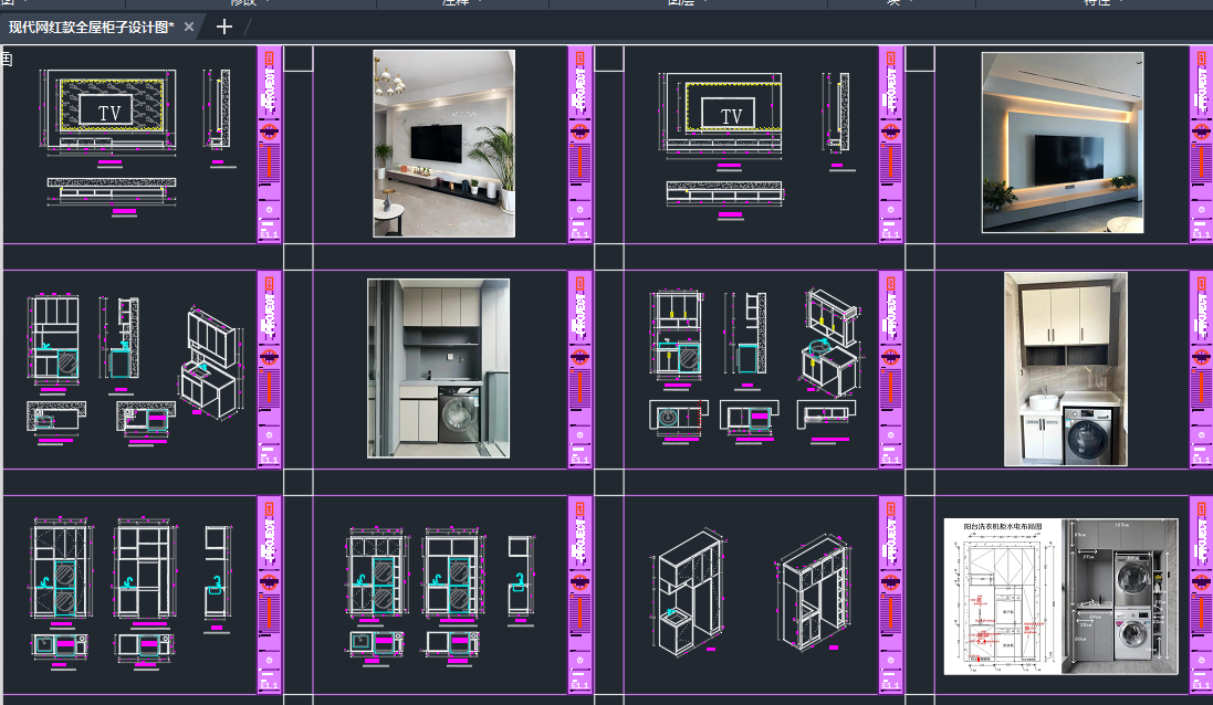 ����ȫ�ݶ��ƹ��� cad���ͼ�� �¹���ӹ� װ�ι����ع�ƹ�Ь�� (3).png