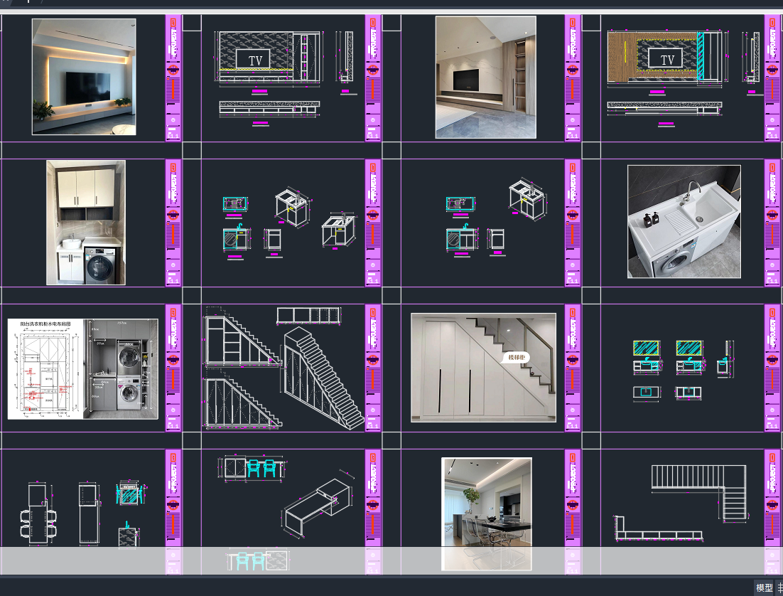 ����ȫ�ݶ��ƹ��� cad���ͼ�� �¹���ӹ� װ�ι����ع�ƹ�Ь�� (4).png