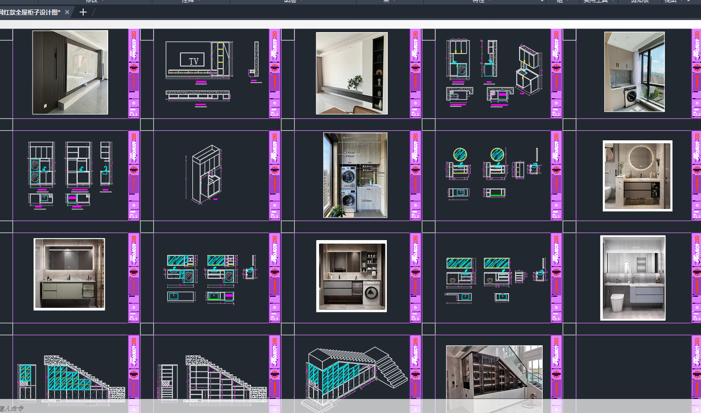 ����ȫ�ݶ��ƹ��� cad���ͼ�� �¹���ӹ� װ�ι����ع�ƹ�Ь�� (5).png