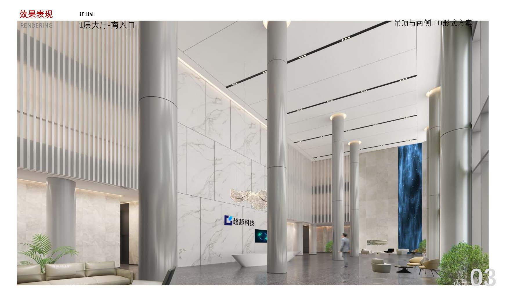 �����ı� (18).jpg