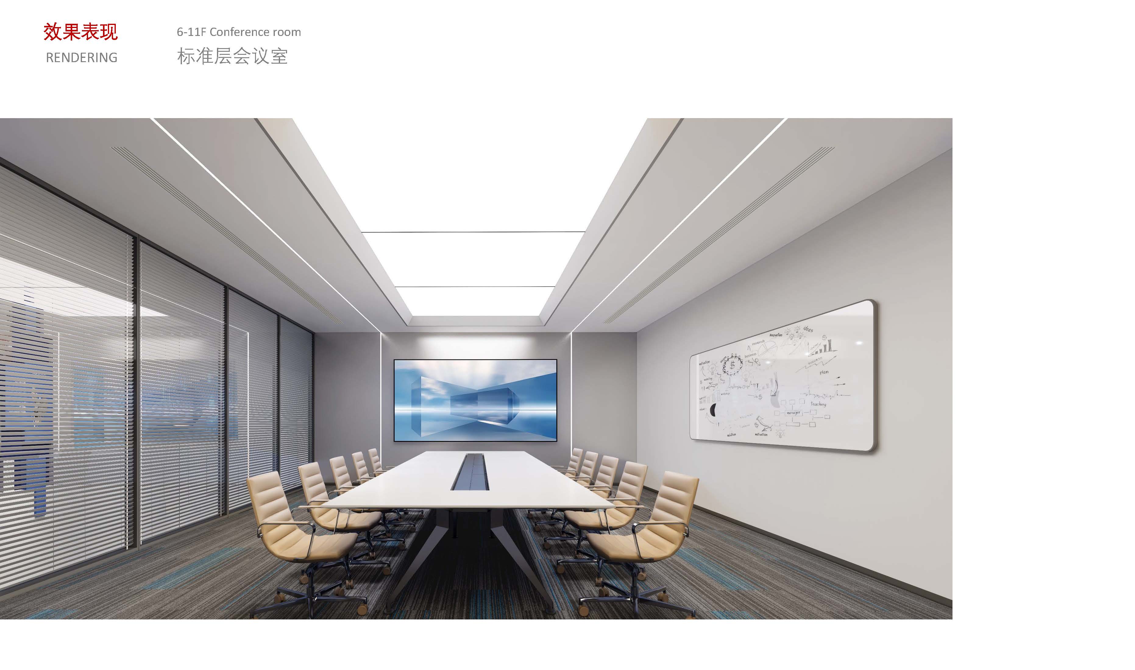 �����ı� (58).jpg