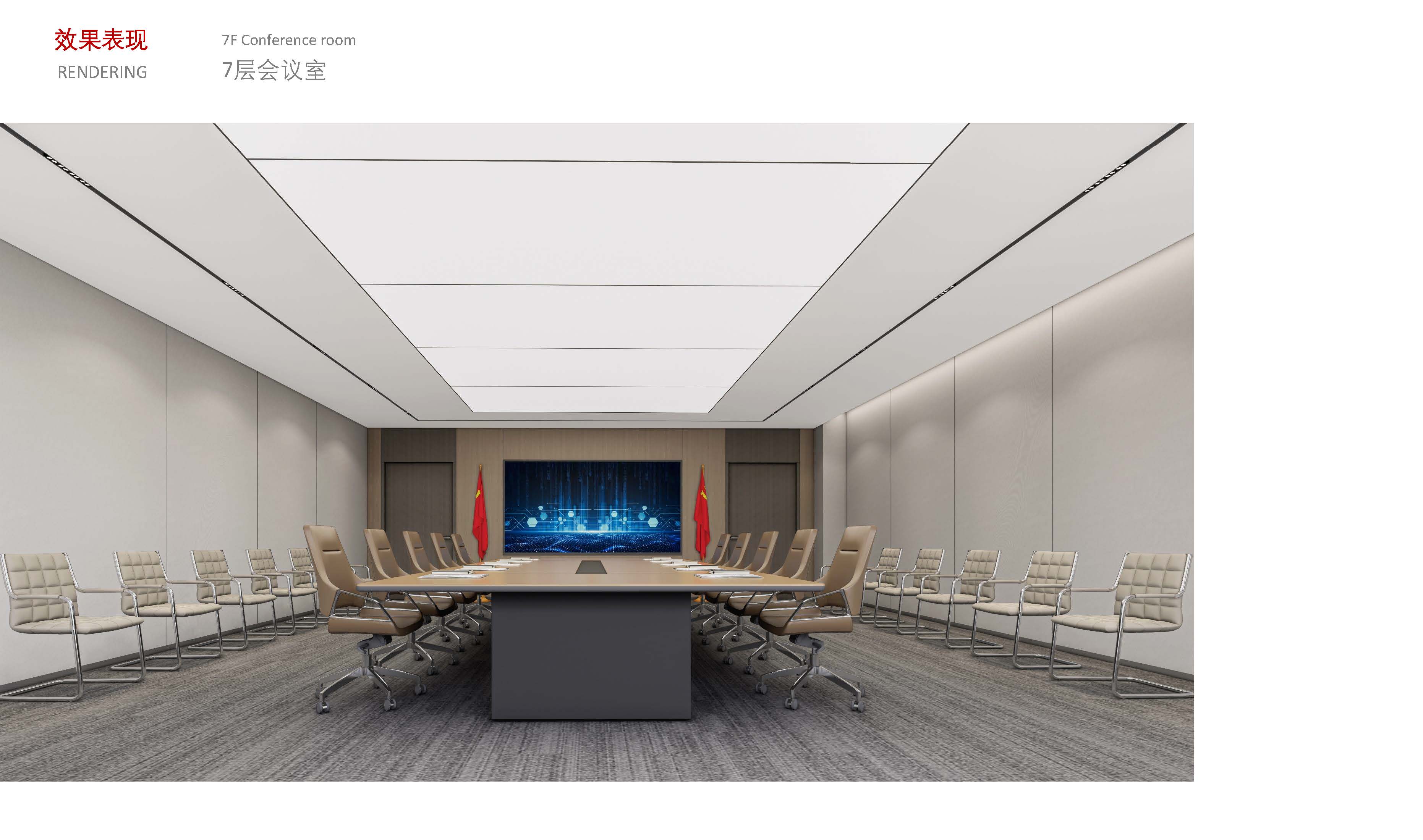 �����ı� (64).jpg