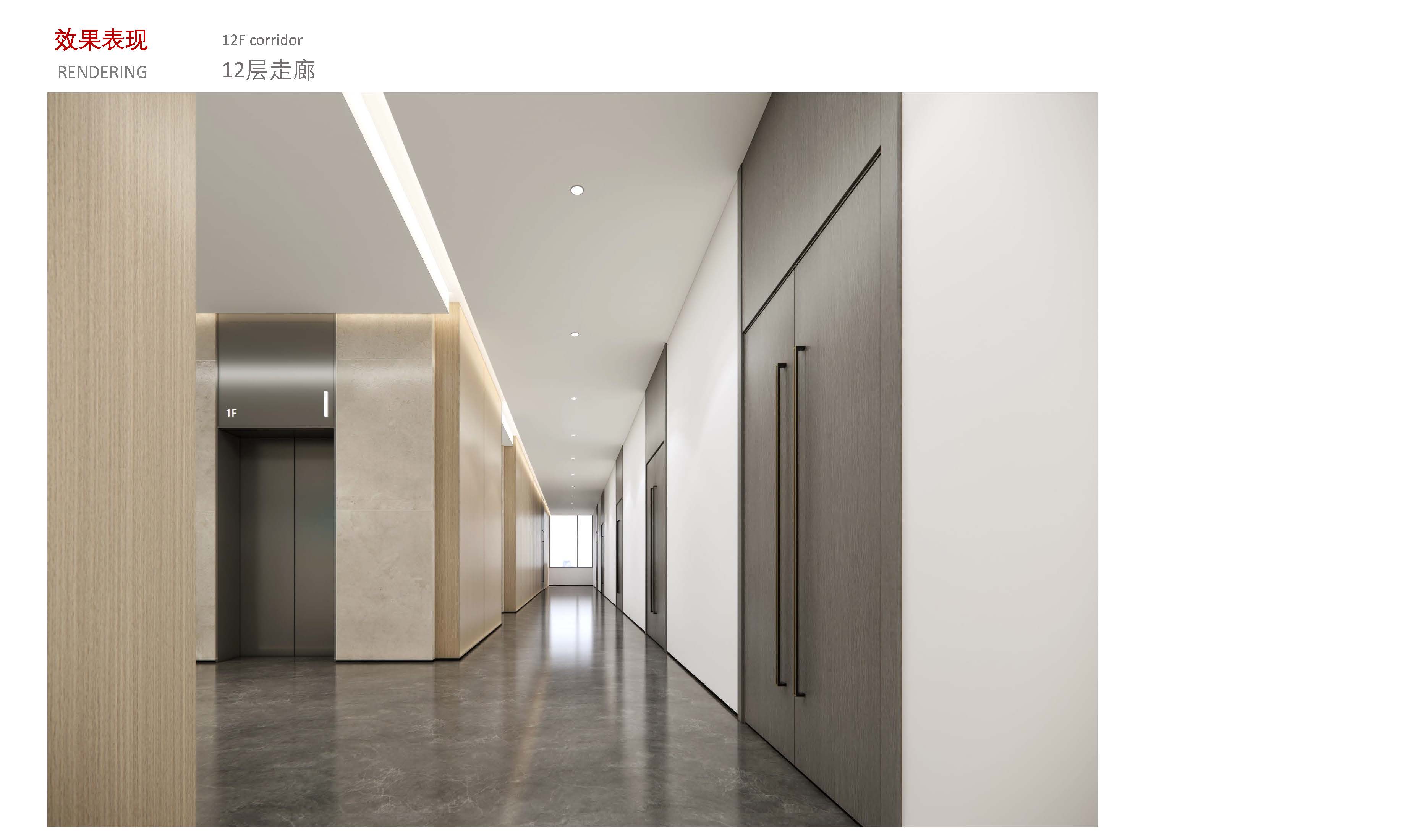 �����ı� (74).jpg