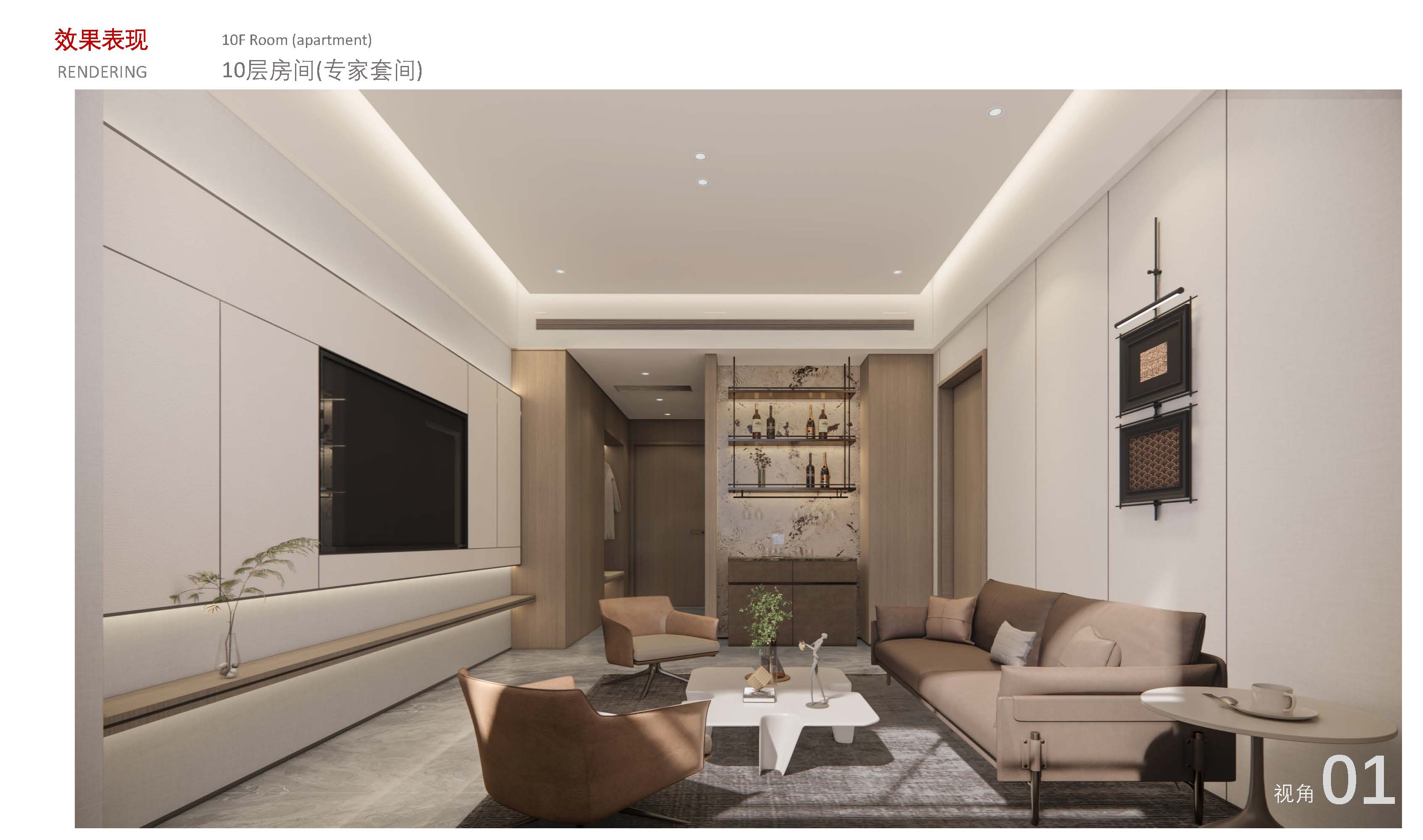 �����ı� (132).jpg