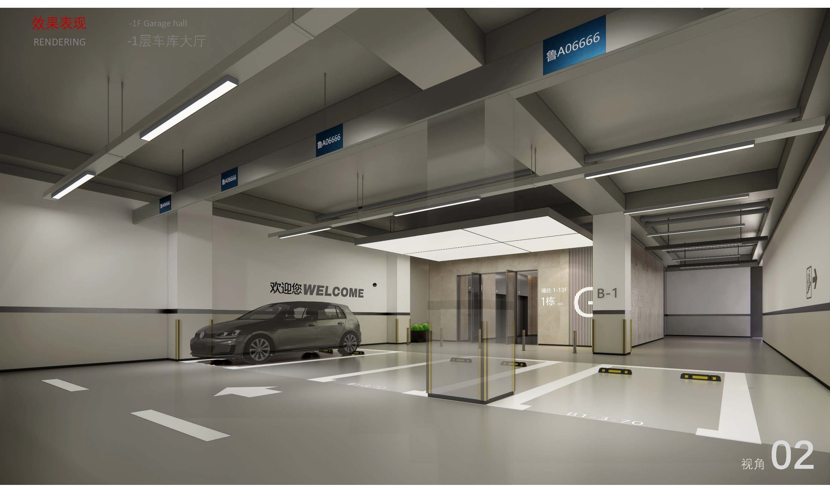 �����ı� (102).jpg