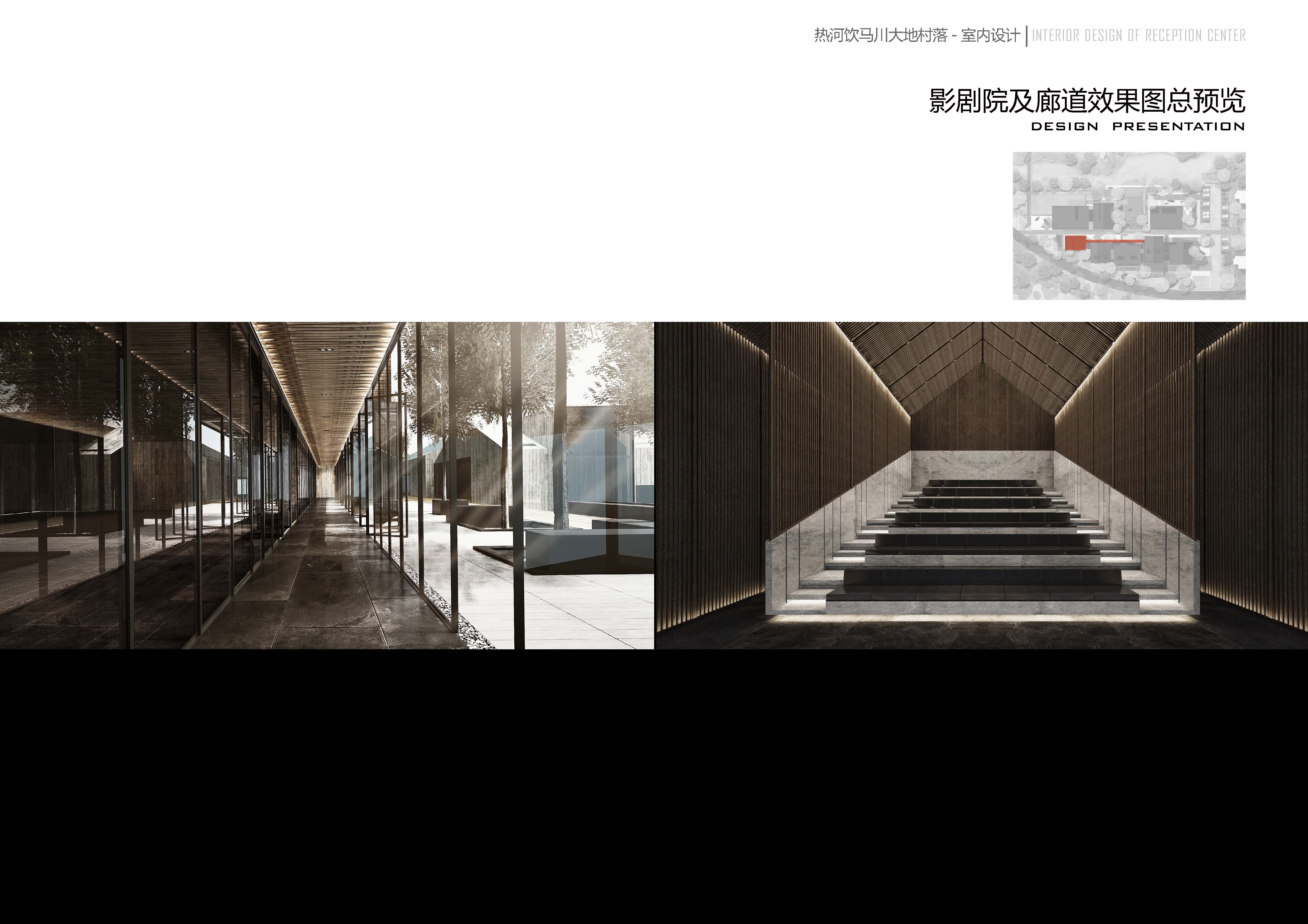 202301�е����Ⱥ��������ȼ�����ش�����¥������������Ʒ���_ҳ��_05.jpg