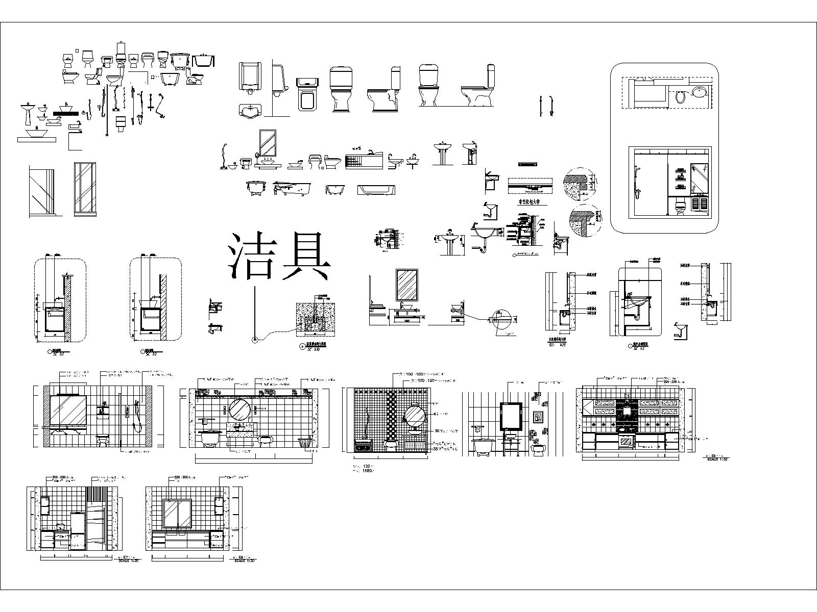 02��ŷʽ���棩.dwg-2026-05-09-11-38-03-746-Model.jpg