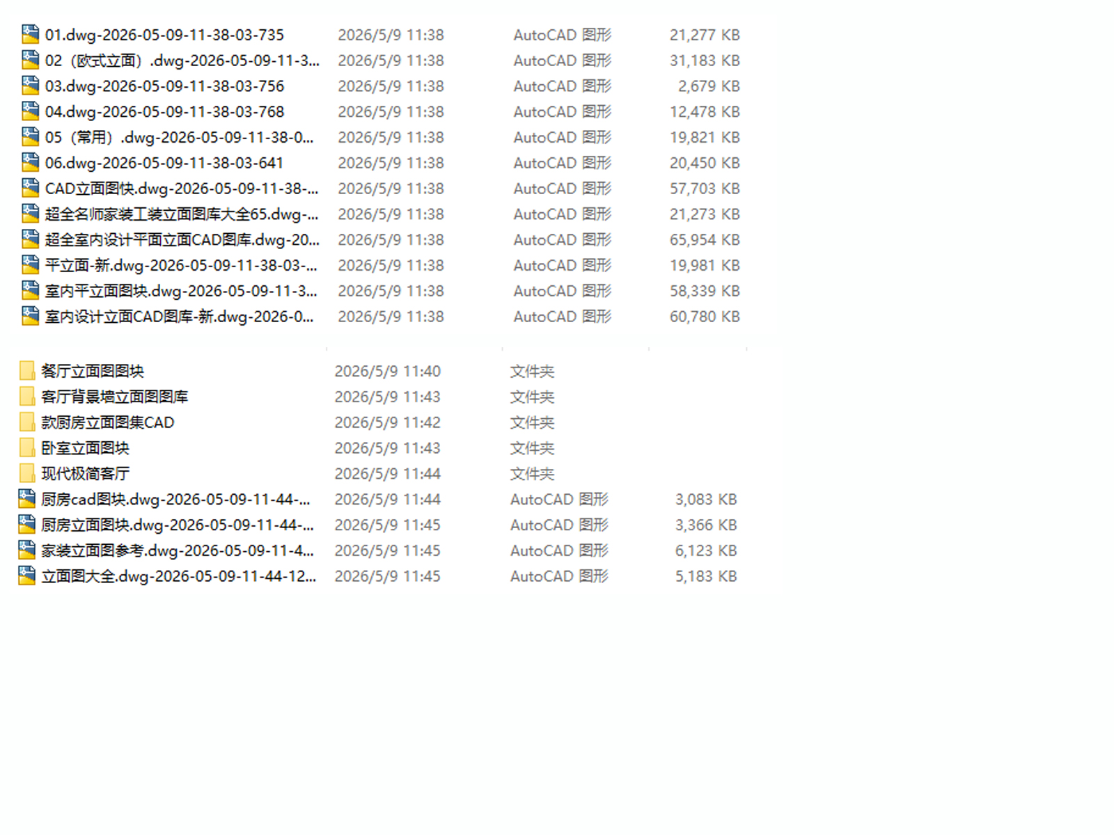 C-_Users_Administrator_Desktop_257456.jpg