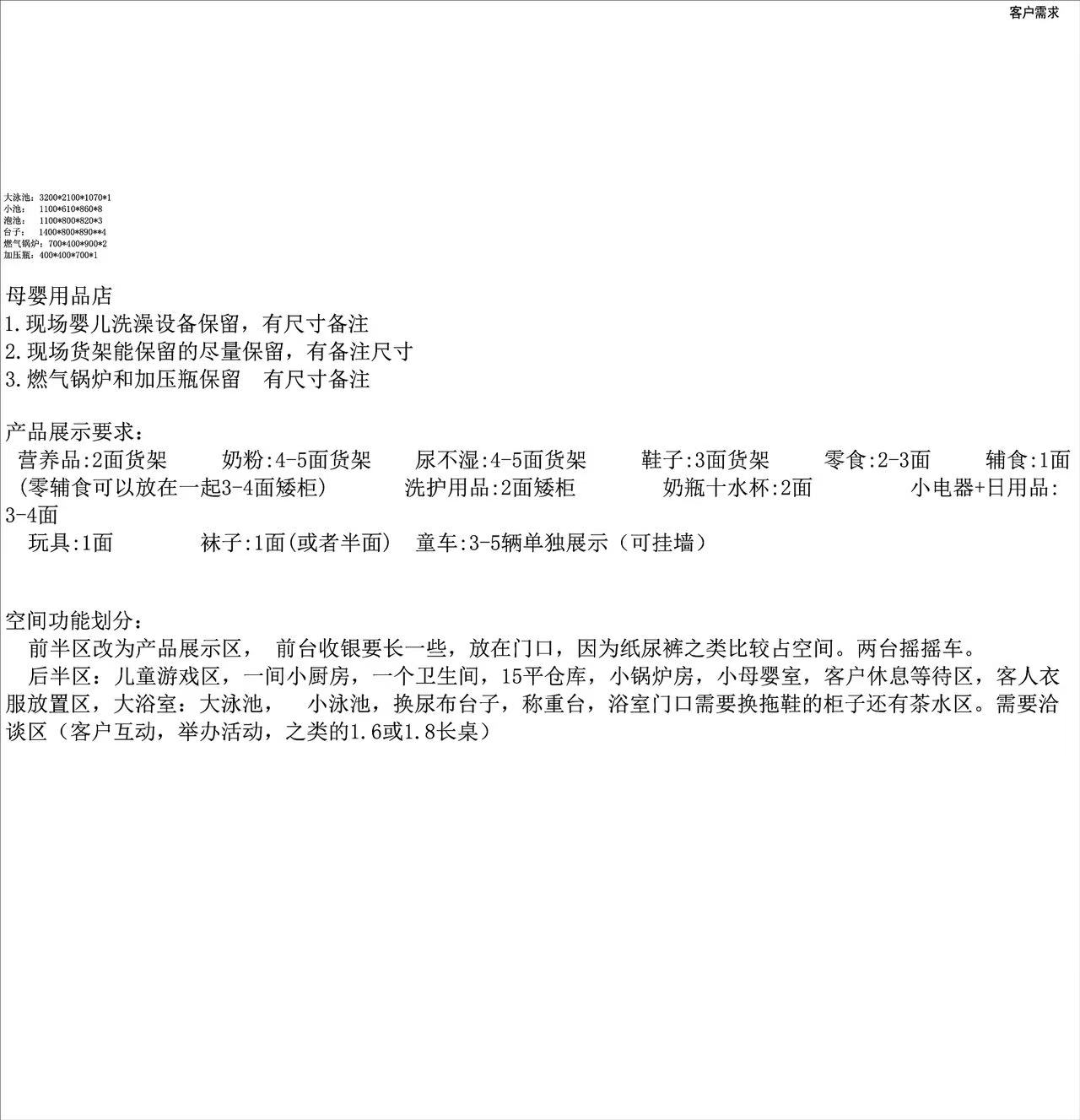 69fc4b0e7b1ba3f38022dea55baf4a7c.jpg