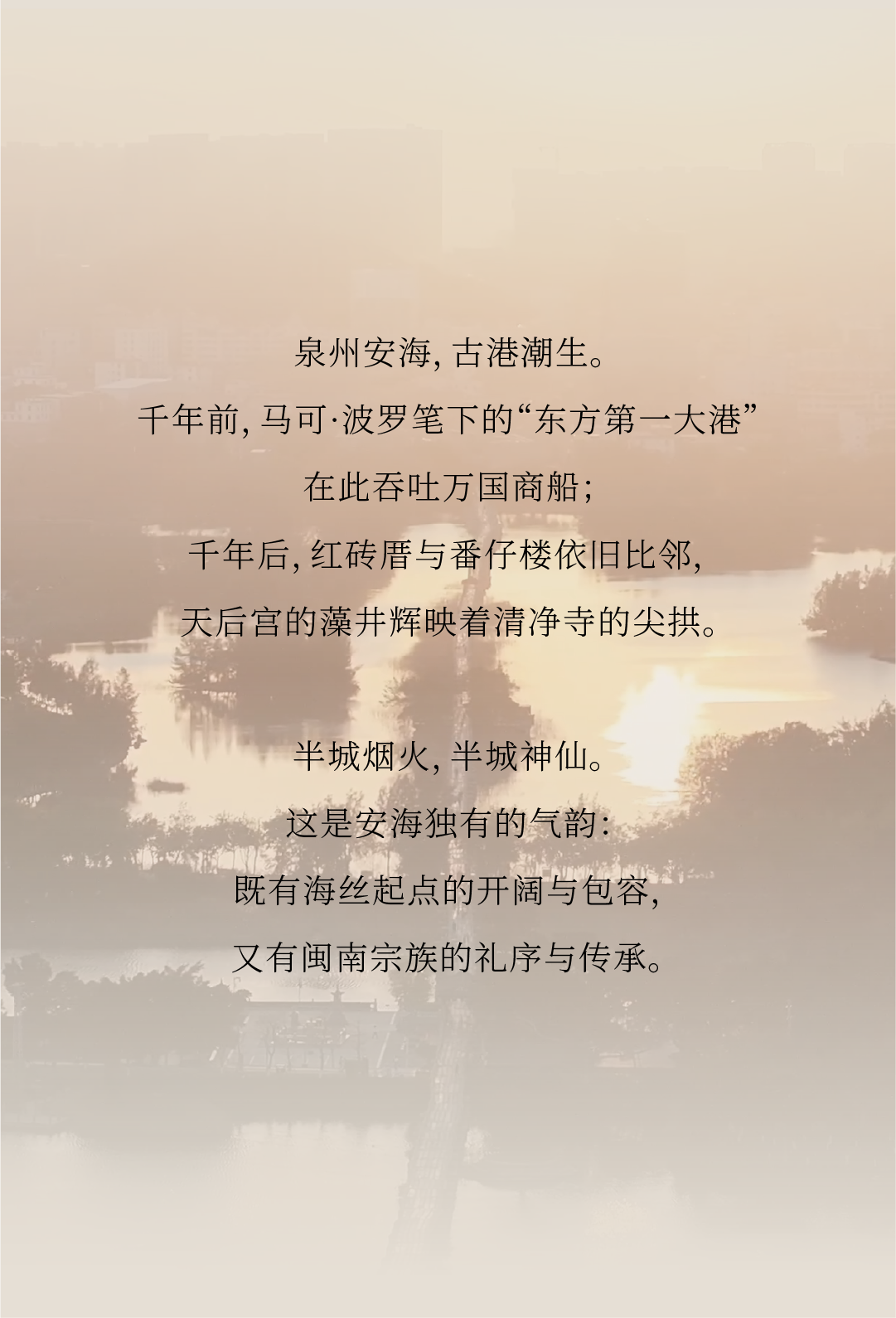 IMG_8394.PNG