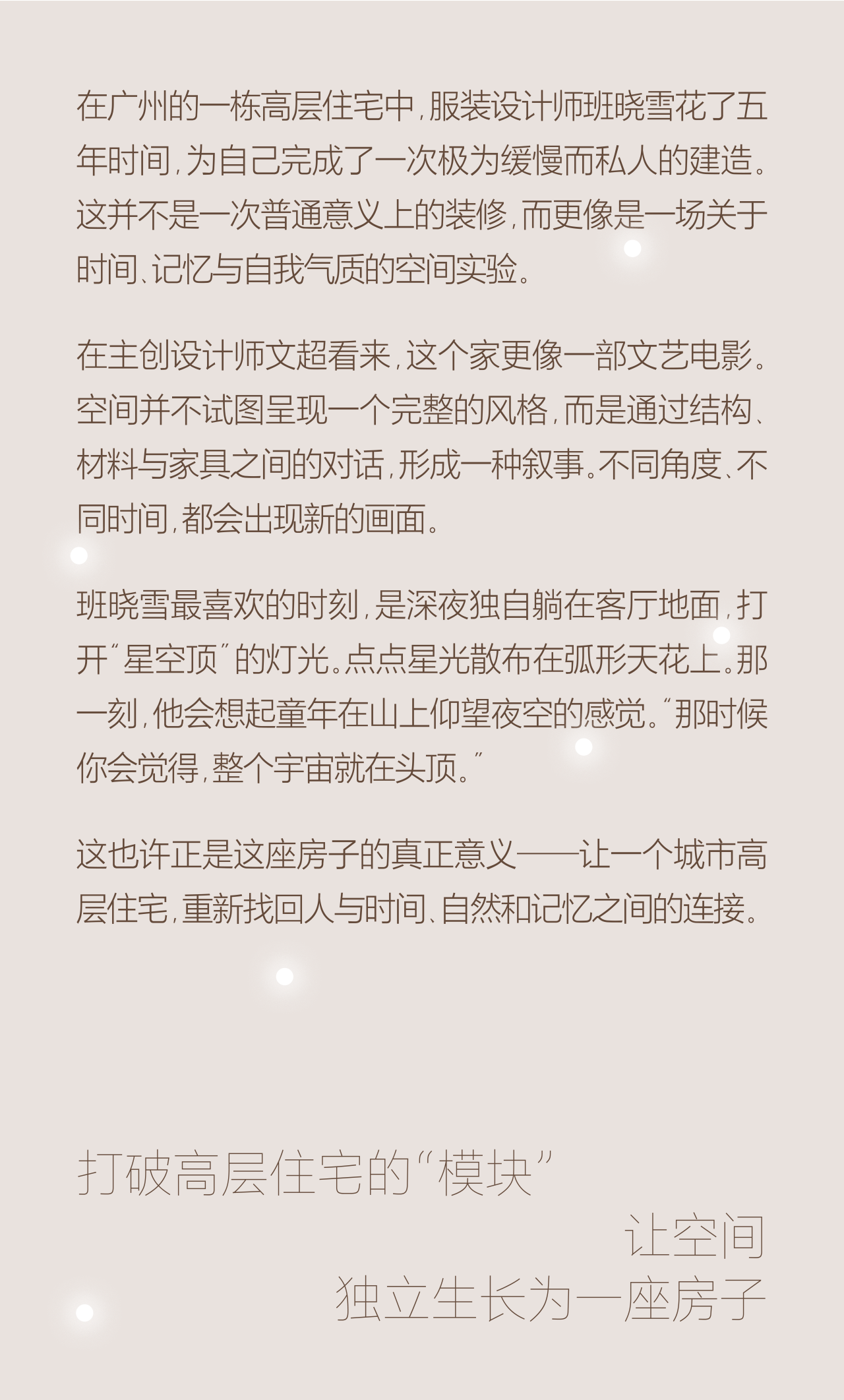 tz (0).PNG