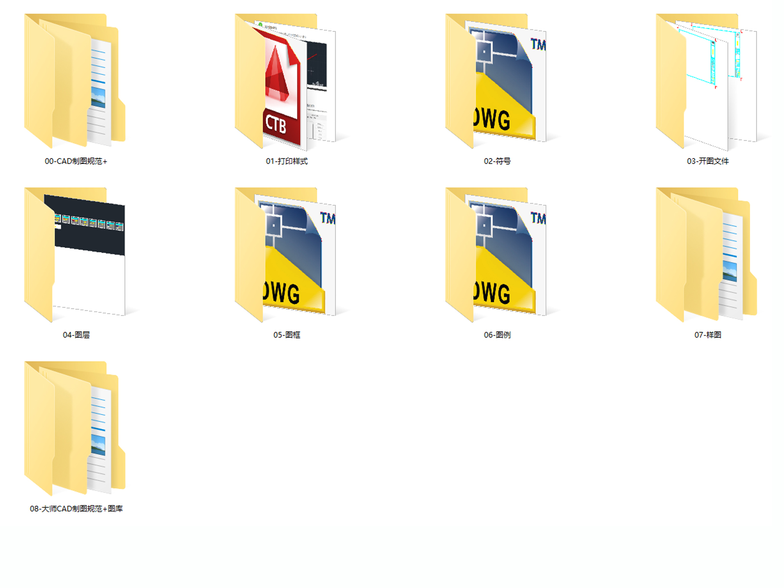 C-_Users_Administrator_Desktop_25748.jpg