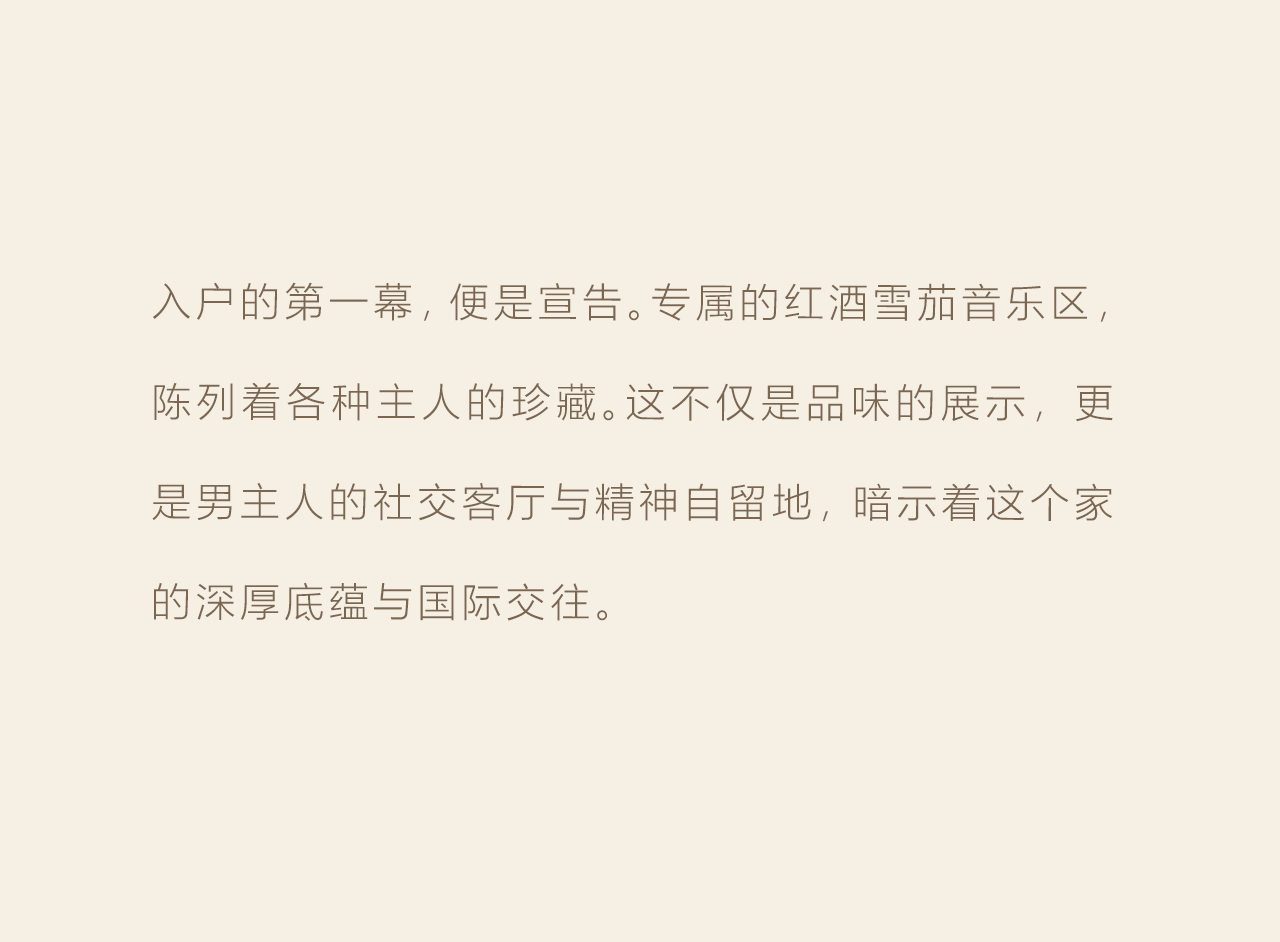 DM_20260517090107_057.PNG