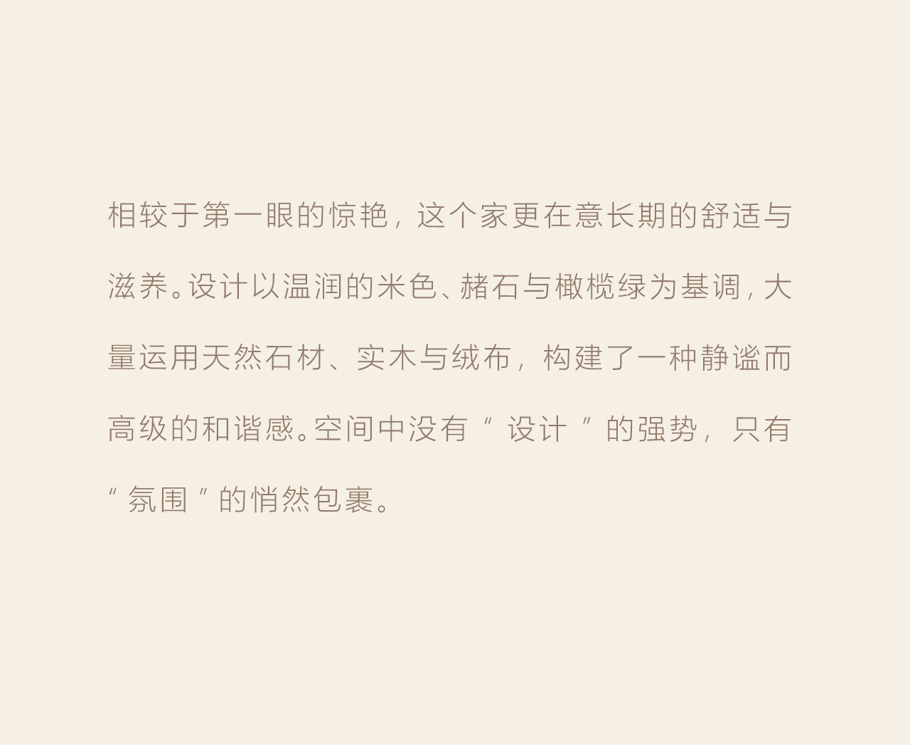 DM_20260517090107_033.PNG