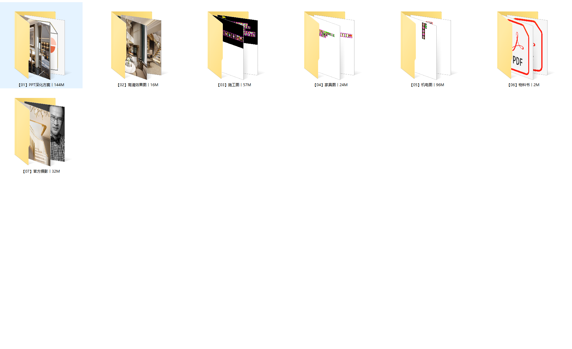 ScreenShot_2026-05-17_222211_896.png