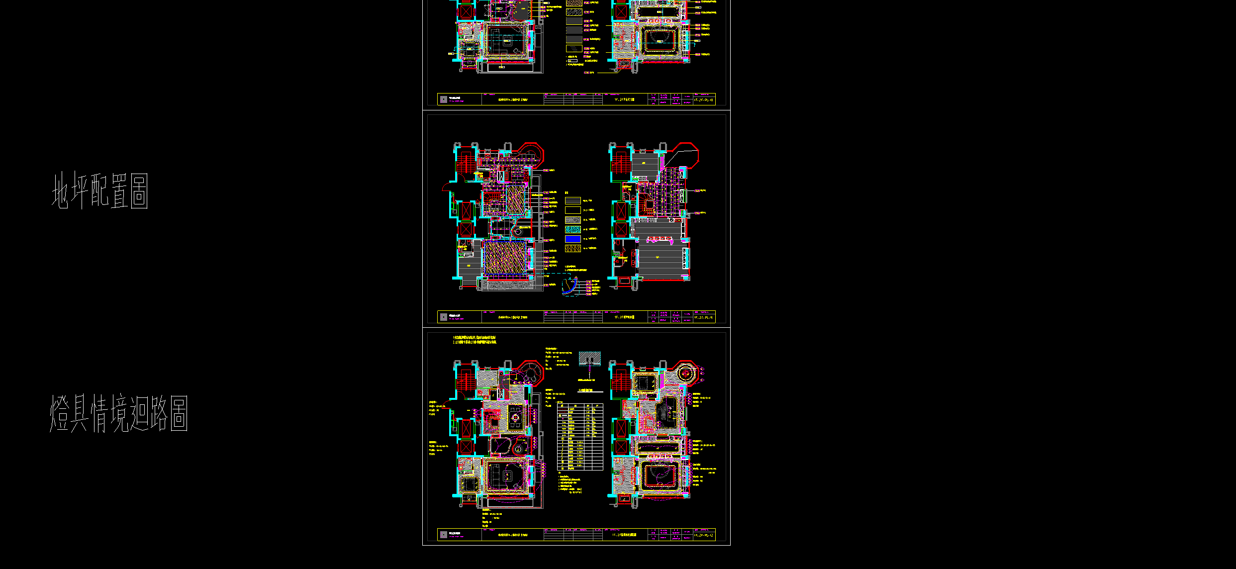ScreenShot_2026-05-17_222718_544.png