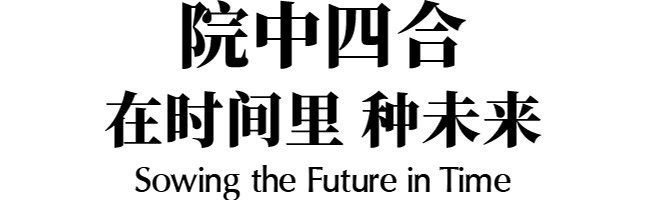 Yabu�Ų��й�������ƣ�500���ĺ�Ժ�Ļ��Ų� (5)a.png