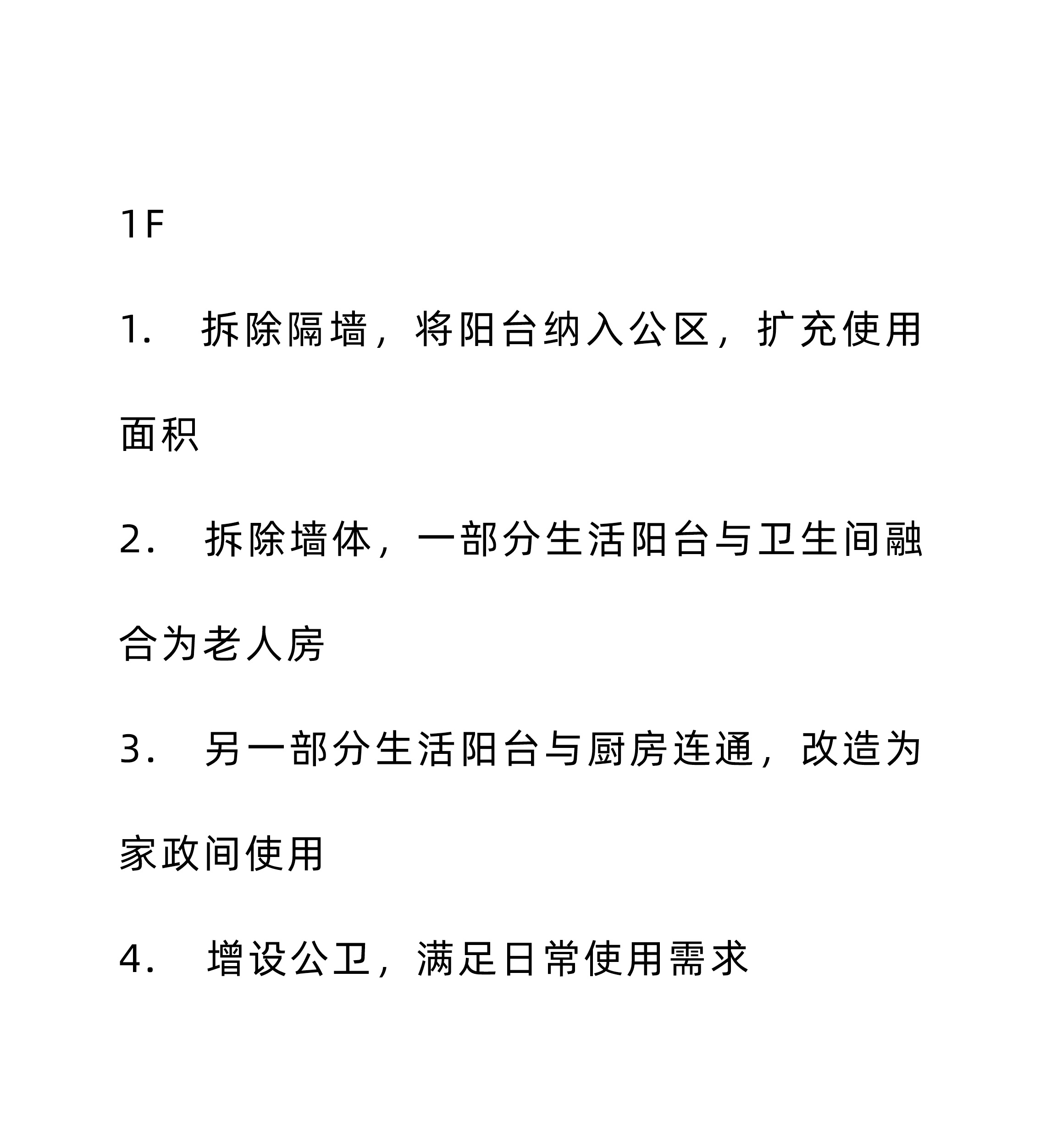 1a (3).JPG