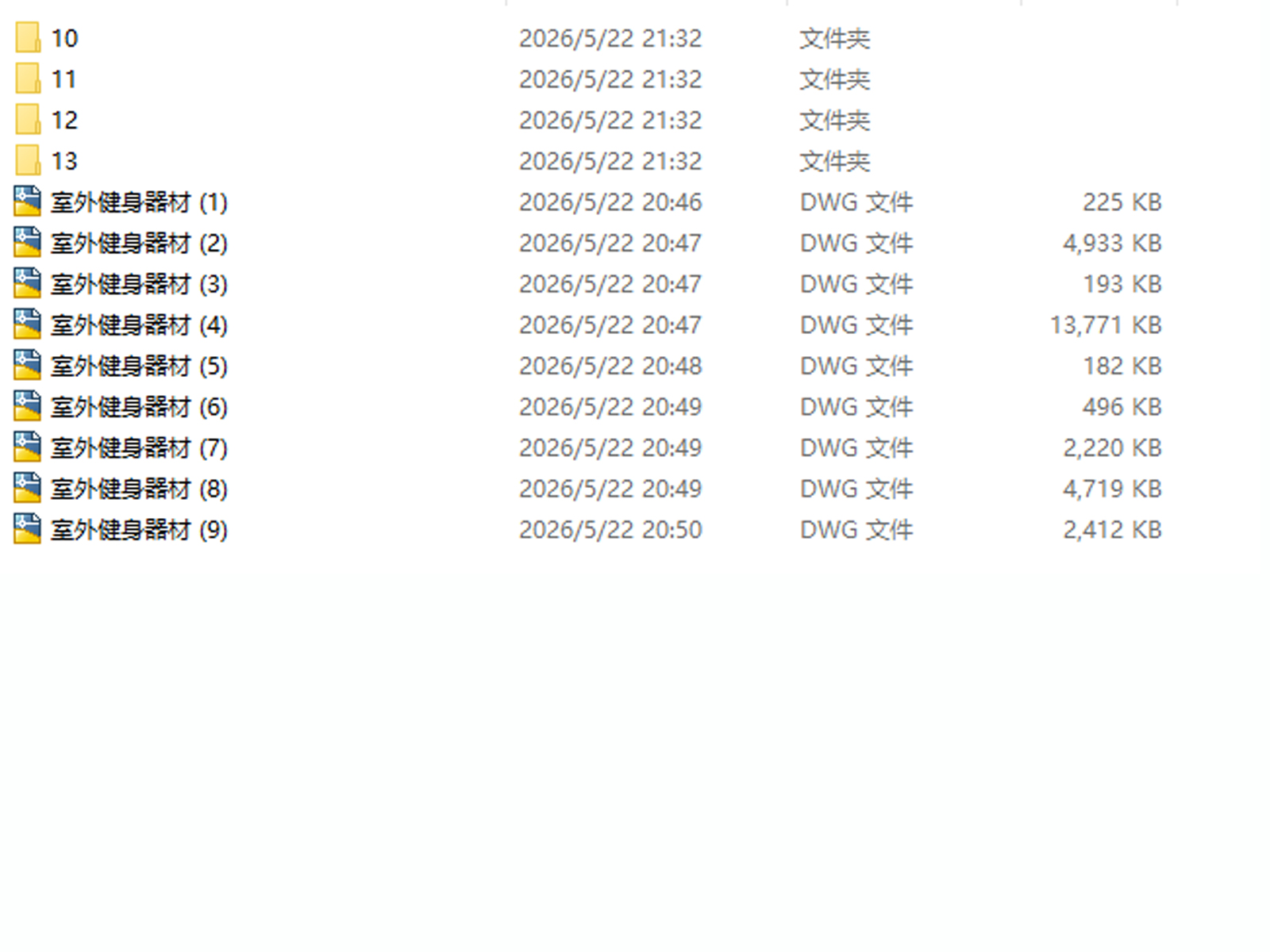 C-_Users_Administrator_Desktop_25857.jpg