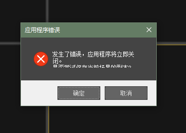 2a4d0cd663d7d74dc2a6bbfda10df2b0.png