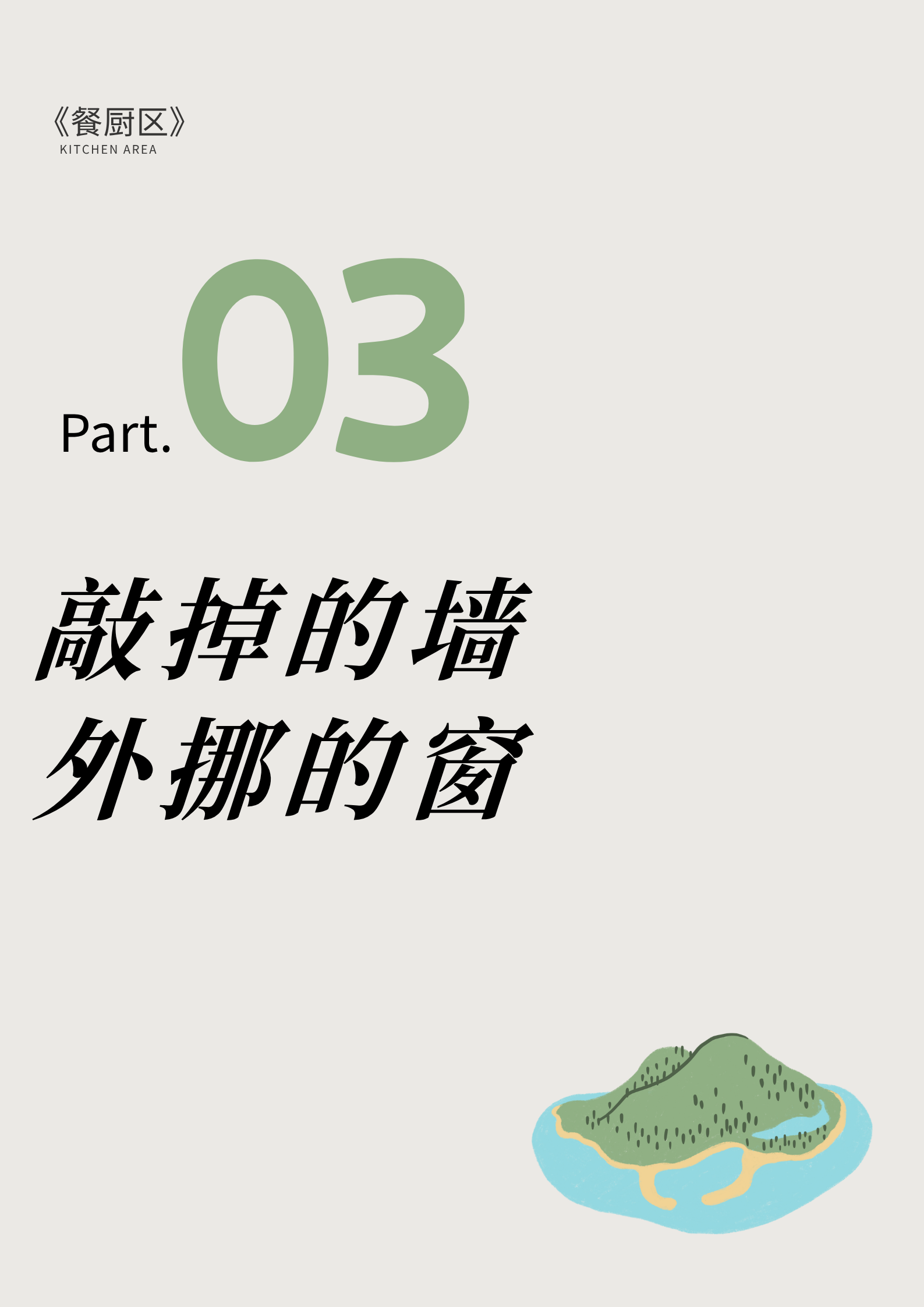 12.png