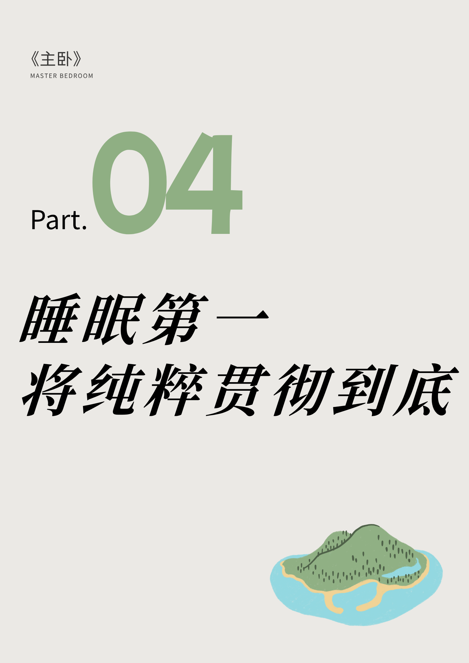 13.png