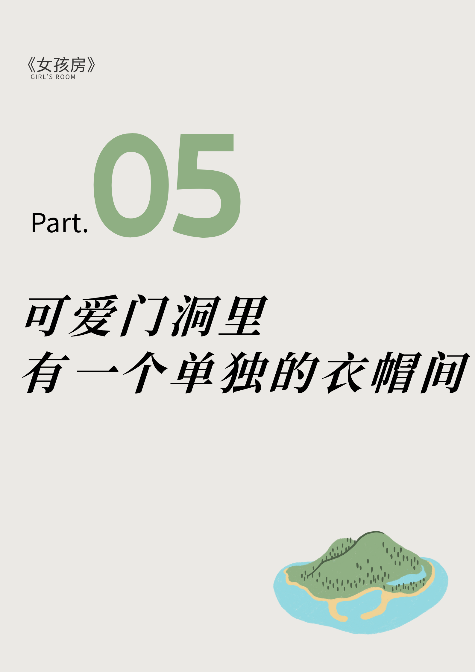 14.png