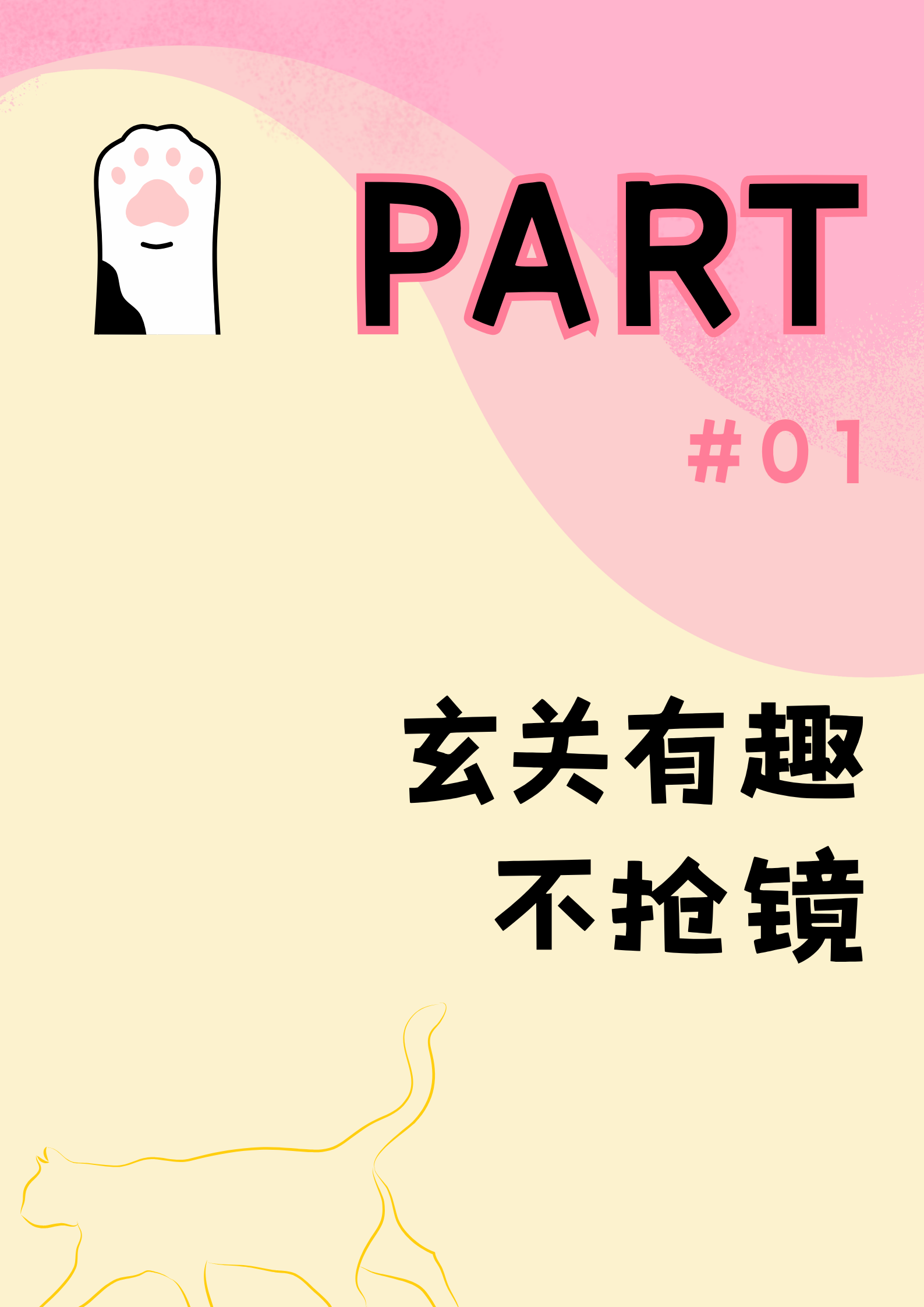 108.png