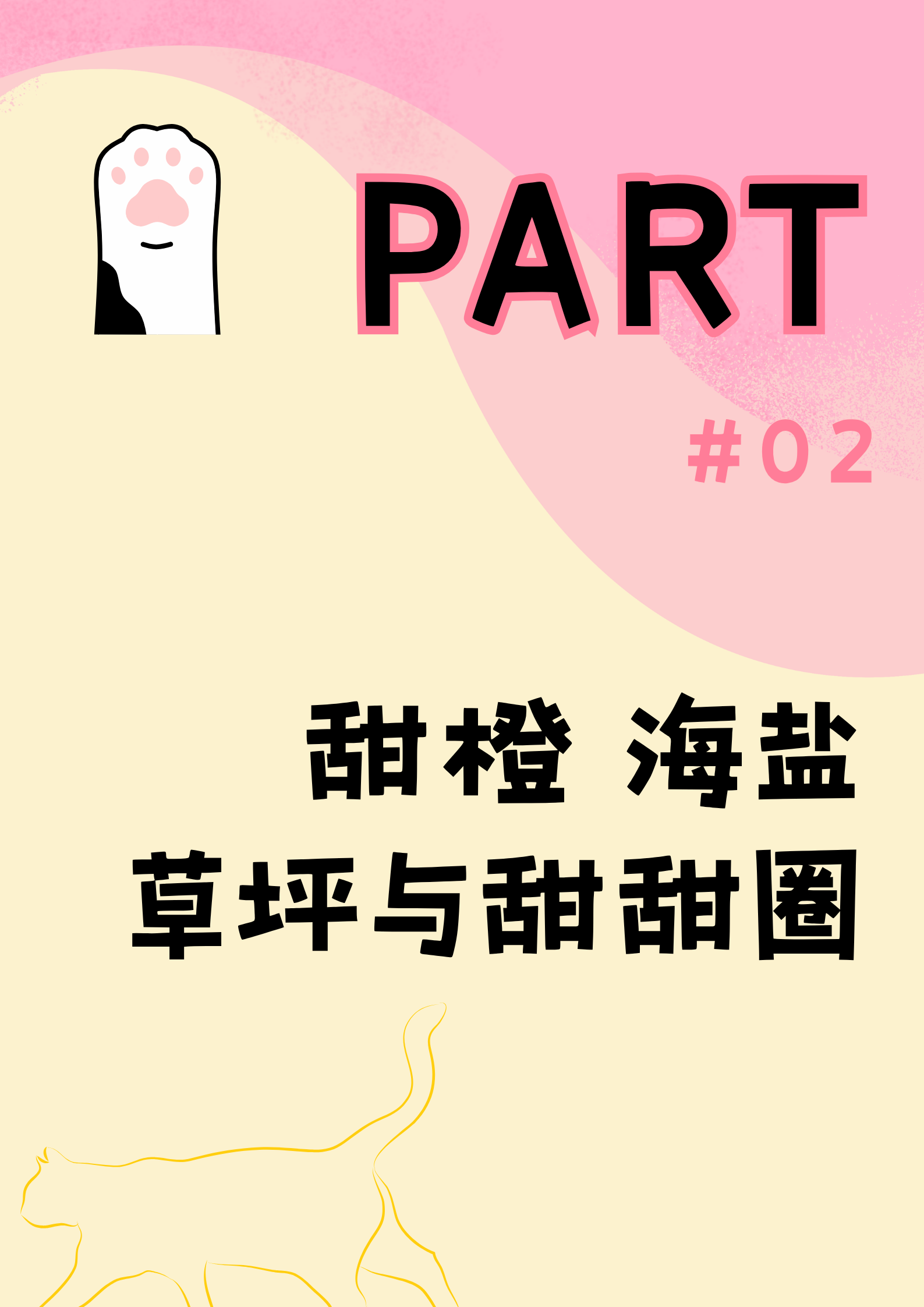 109.png