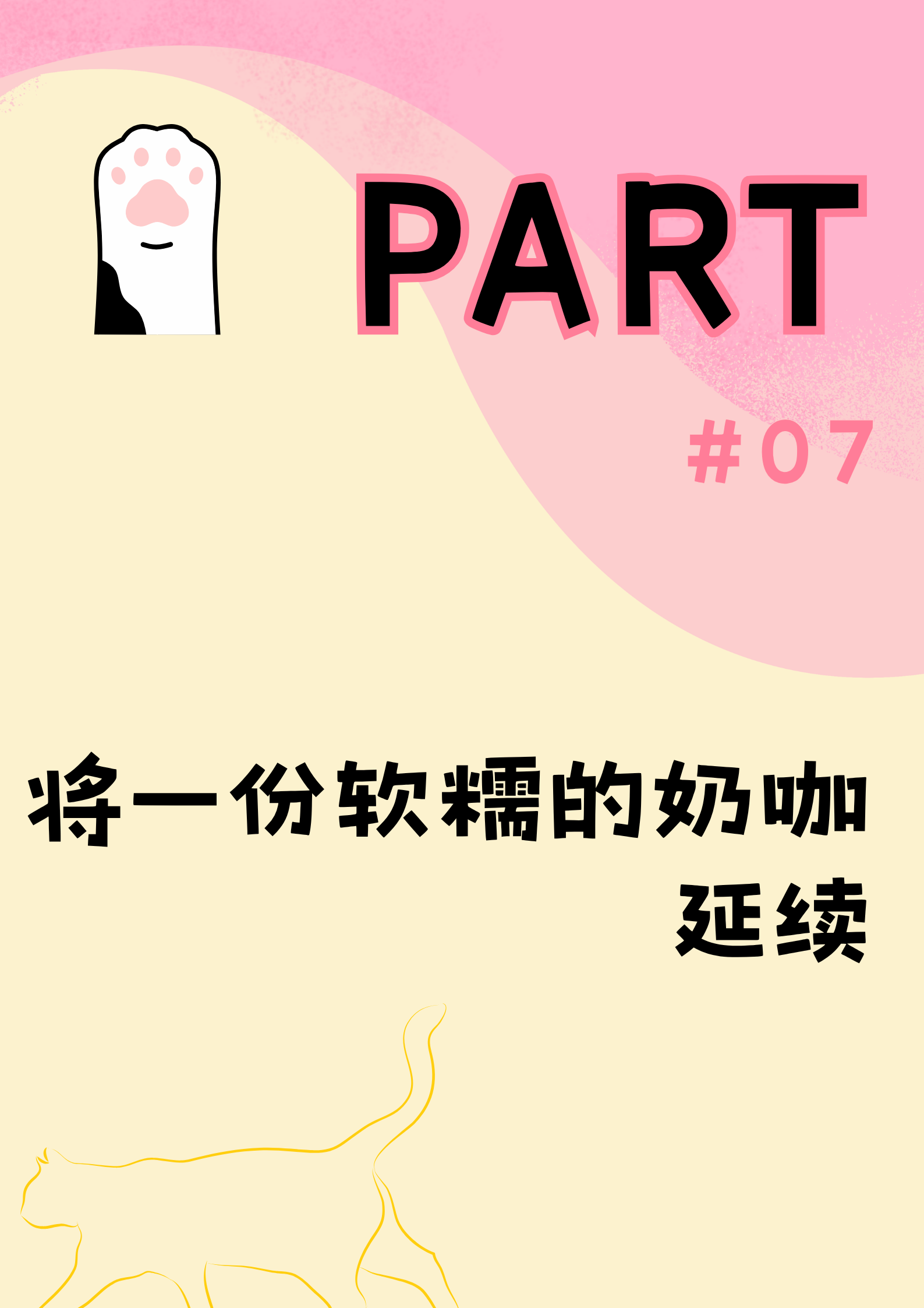 114.png