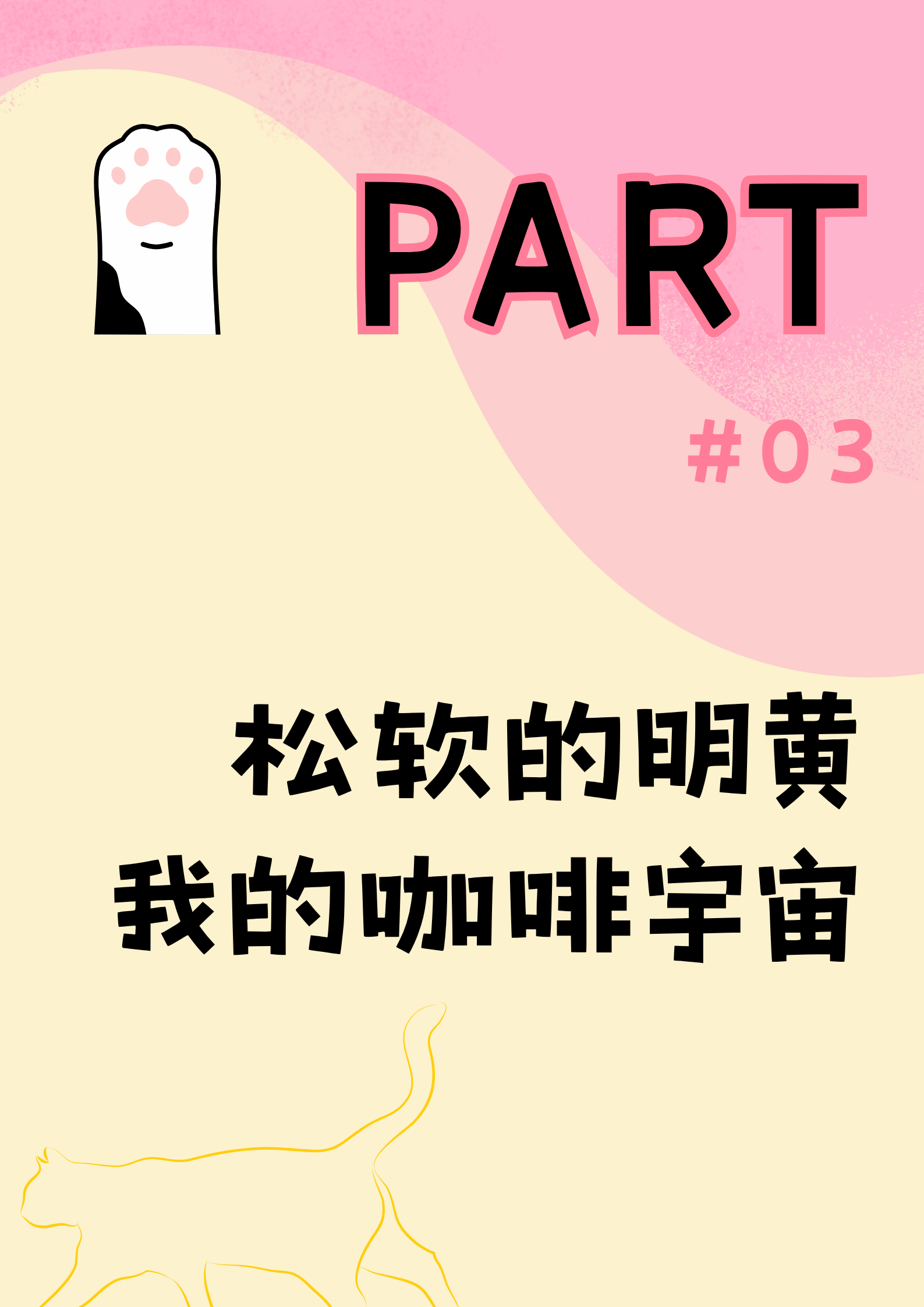 110.png