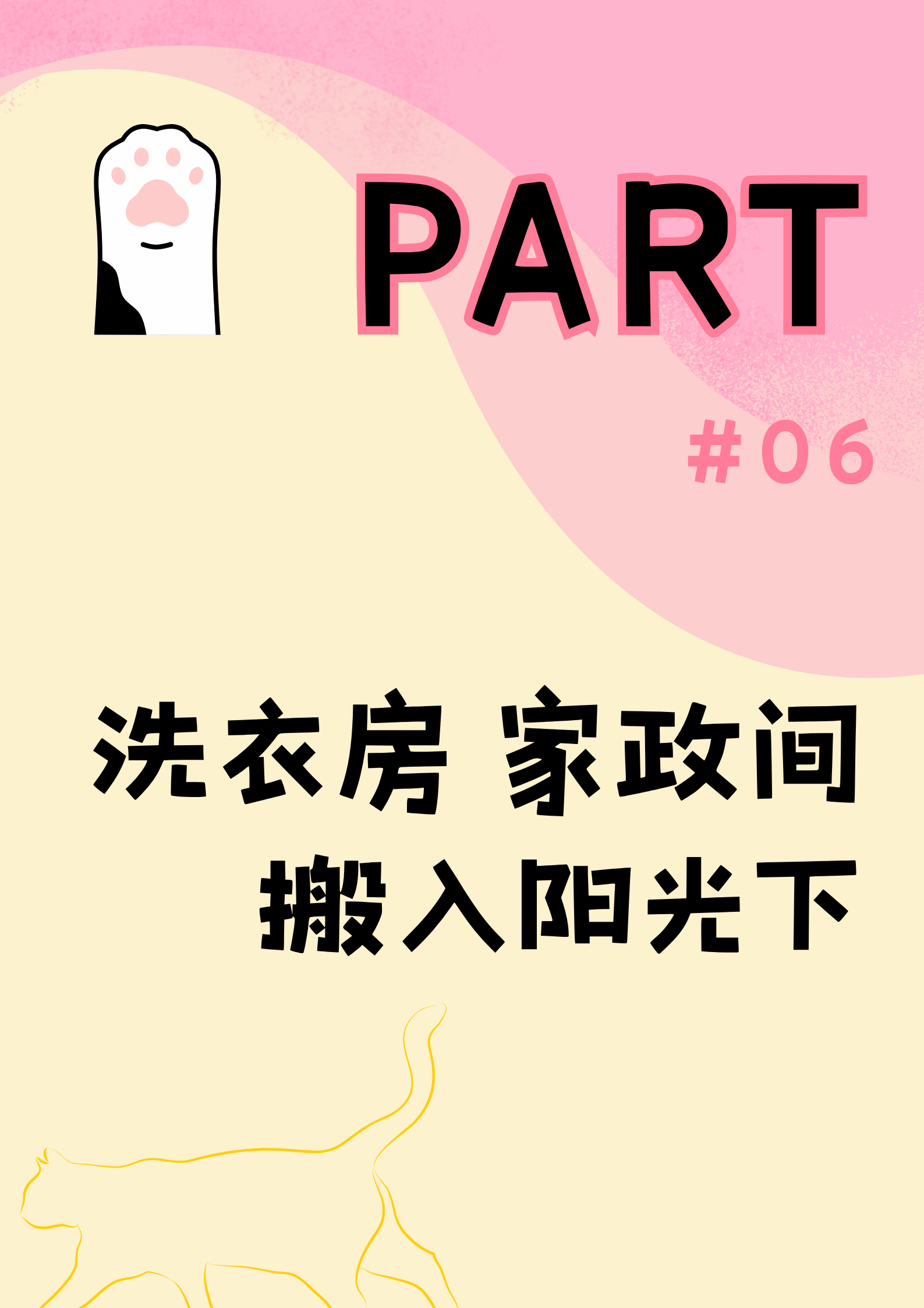 113.png