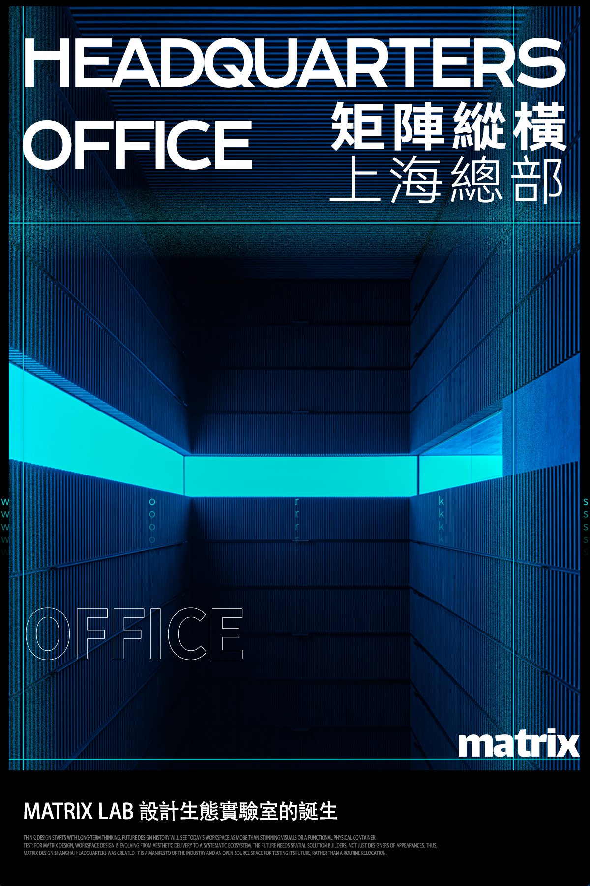 DM_20260525084852_001.PNG
