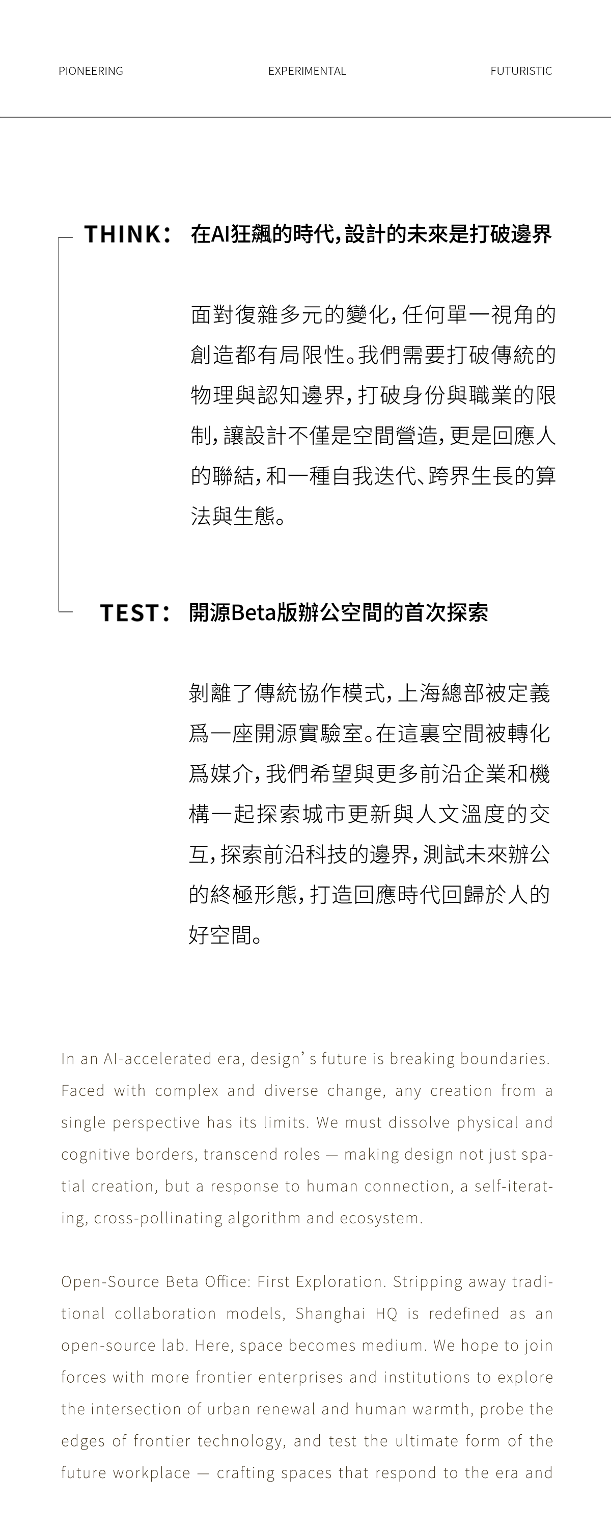 DM_20260525084852_002.PNG