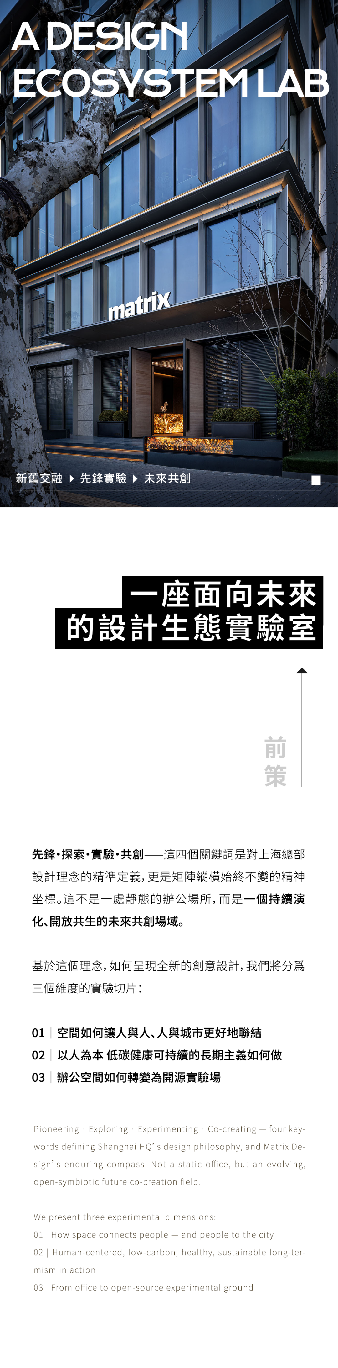 DM_20260525084852_003.PNG